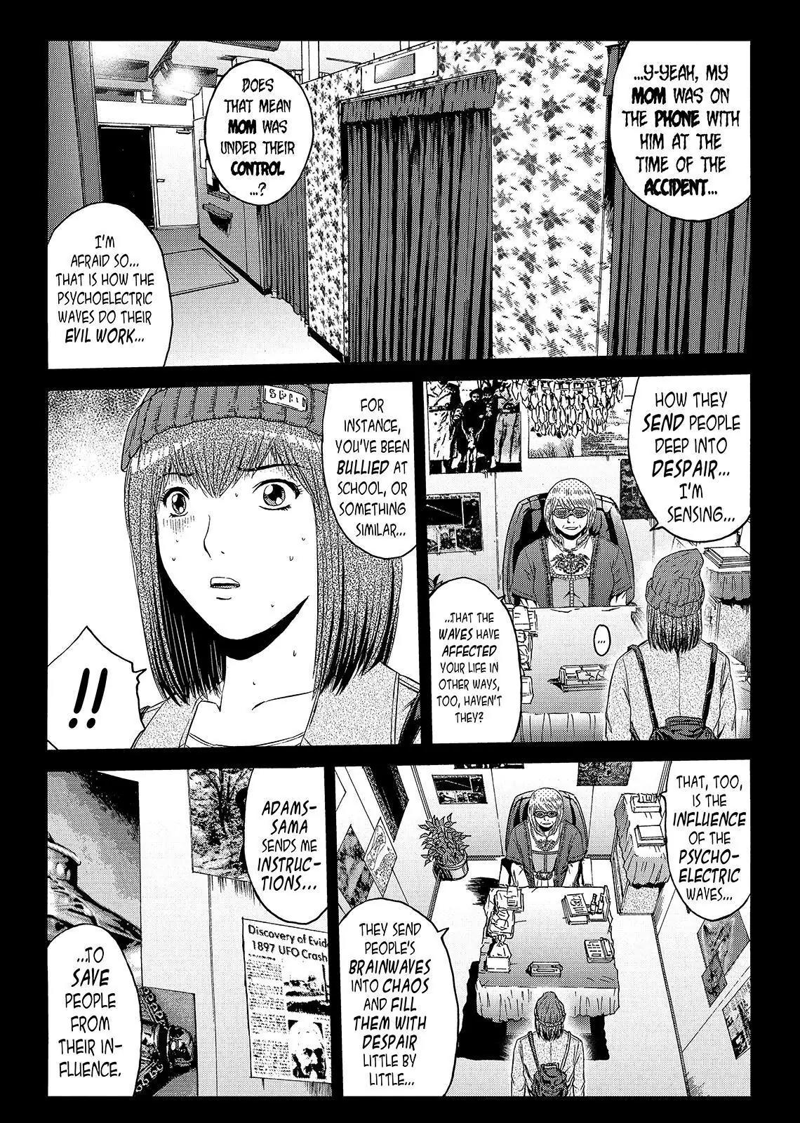 GTO - Paradise Lost Chapter 47 page 1 - Chapter 47: Family From A Past Life