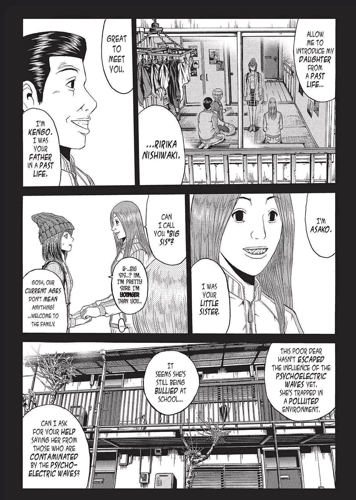 GTO - Paradise Lost Chapter 47 page 12 - Chapter 47: Family From A Past Life