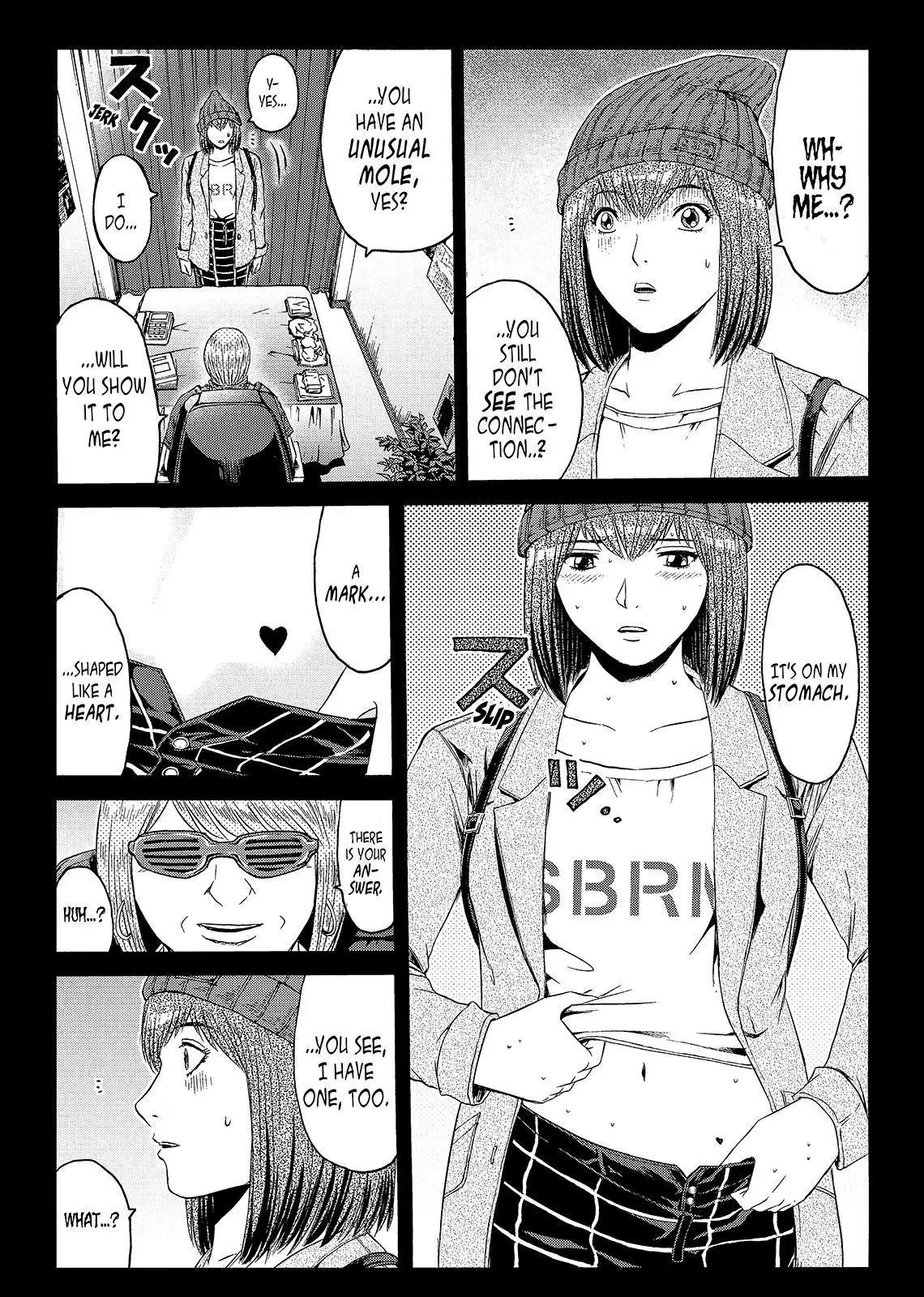 GTO - Paradise Lost Chapter 47 page 3 - Chapter 47: Family From A Past Life