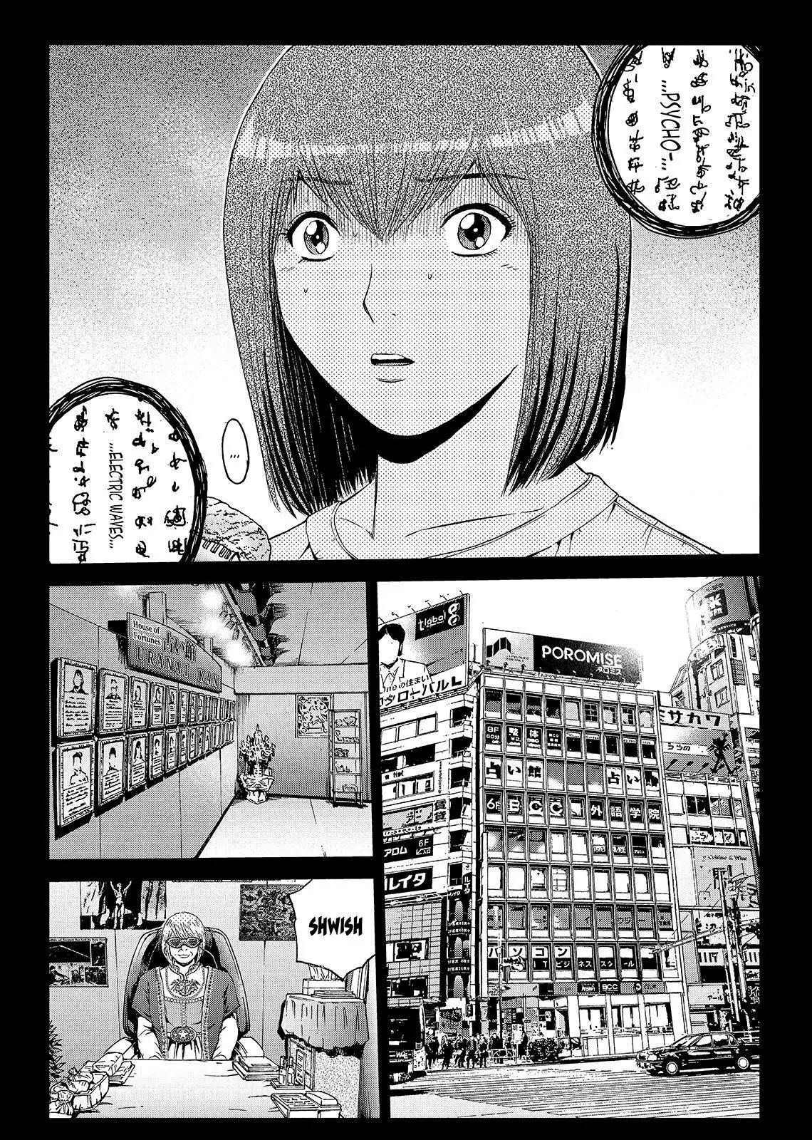 GTO - Paradise Lost Chapter 47 page 7 - Chapter 47: Family From A Past Life