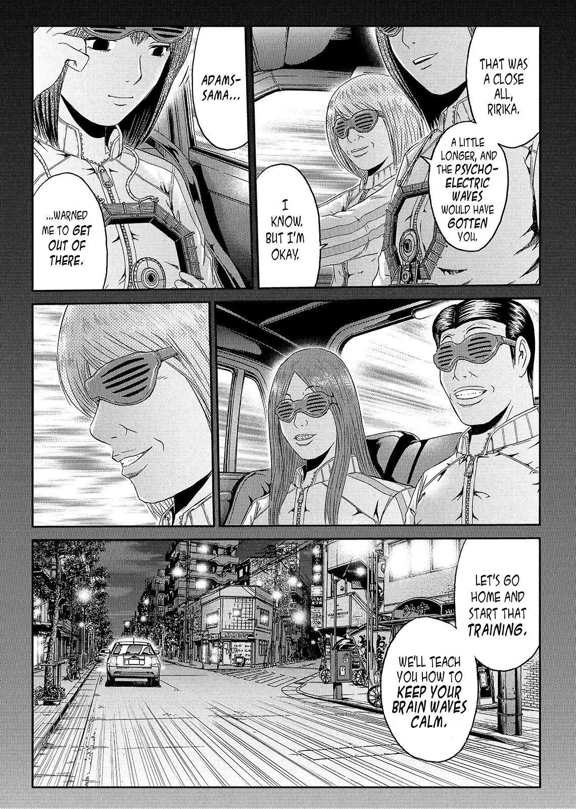 GTO - Paradise Lost Chapter 48 page 14 - Chapter 48: Adams-Sama's Revelations