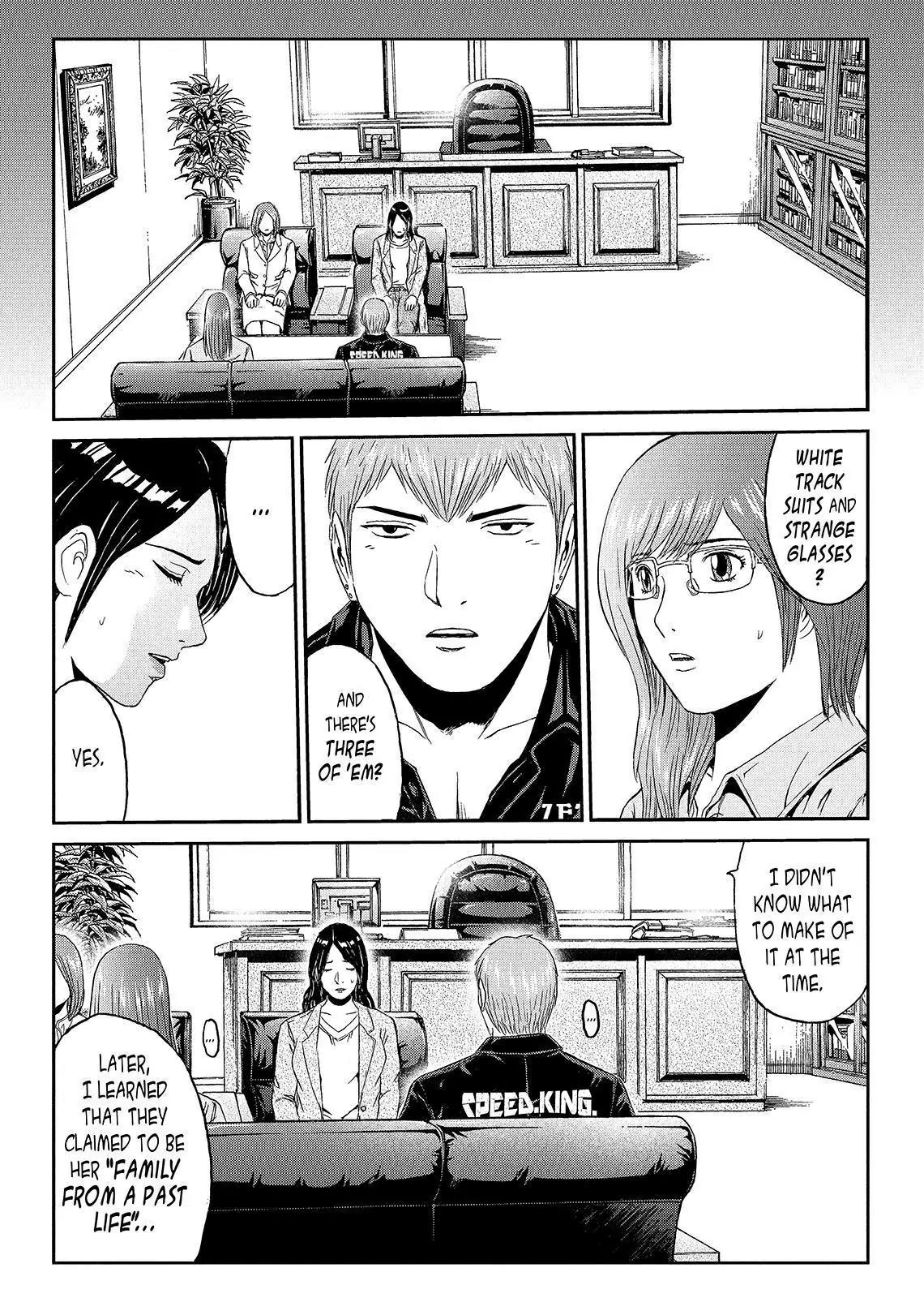 GTO - Paradise Lost Chapter 48 page 15 - Chapter 48: Adams-Sama's Revelations