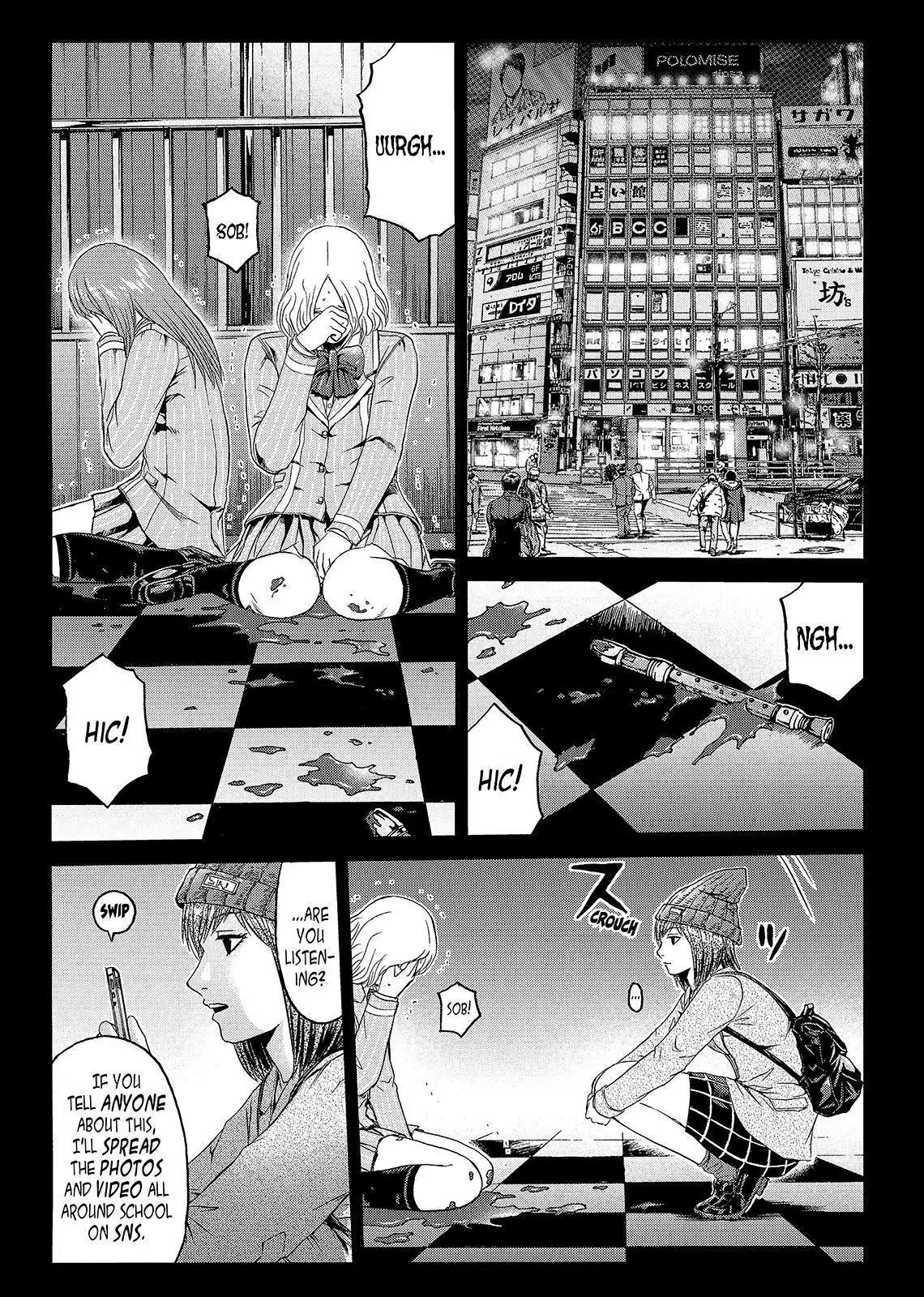 GTO - Paradise Lost Chapter 48 page 2 - Chapter 48: Adams-Sama's Revelations