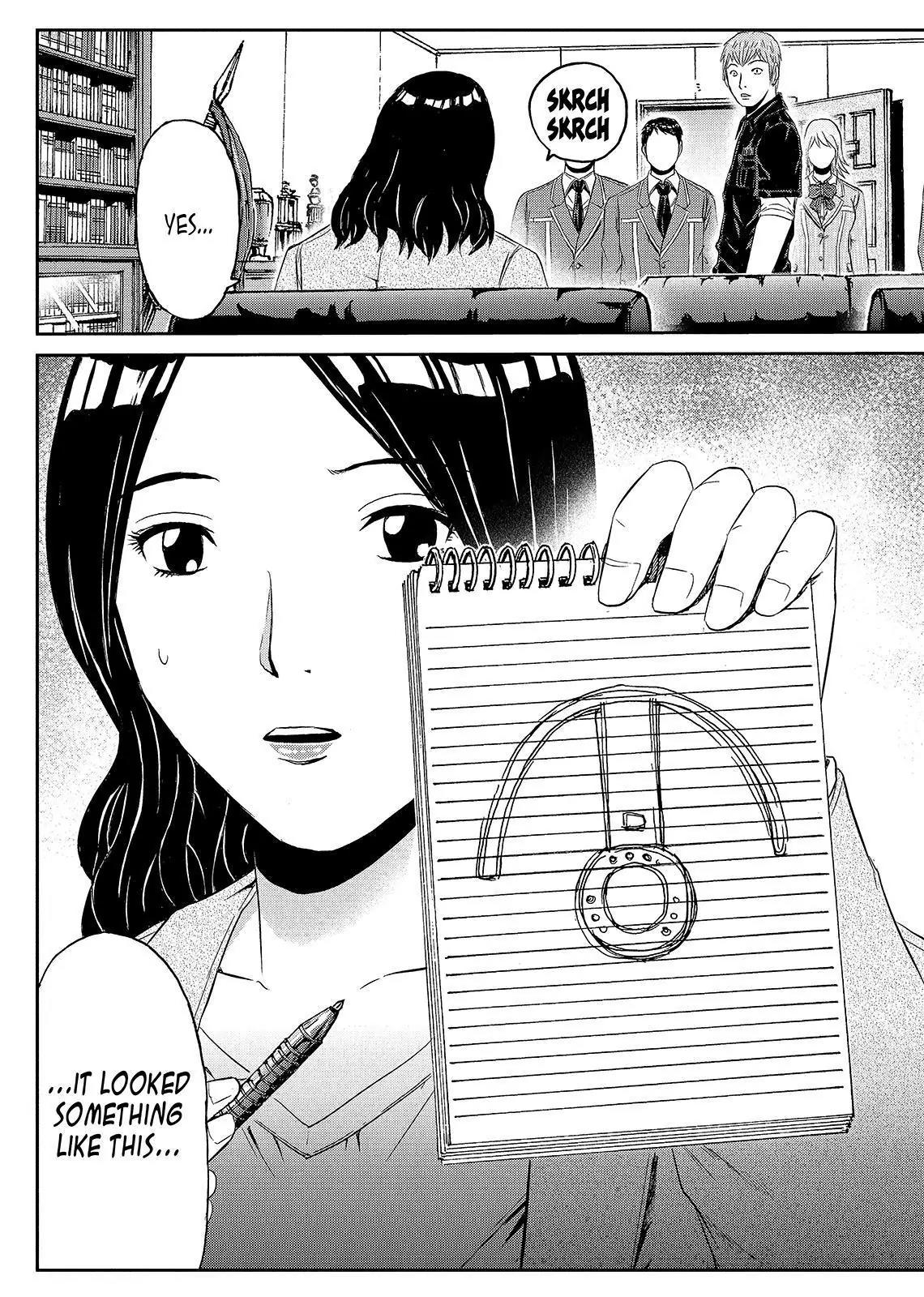GTO - Paradise Lost Chapter 48 page 21 - Chapter 48: Adams-Sama's Revelations