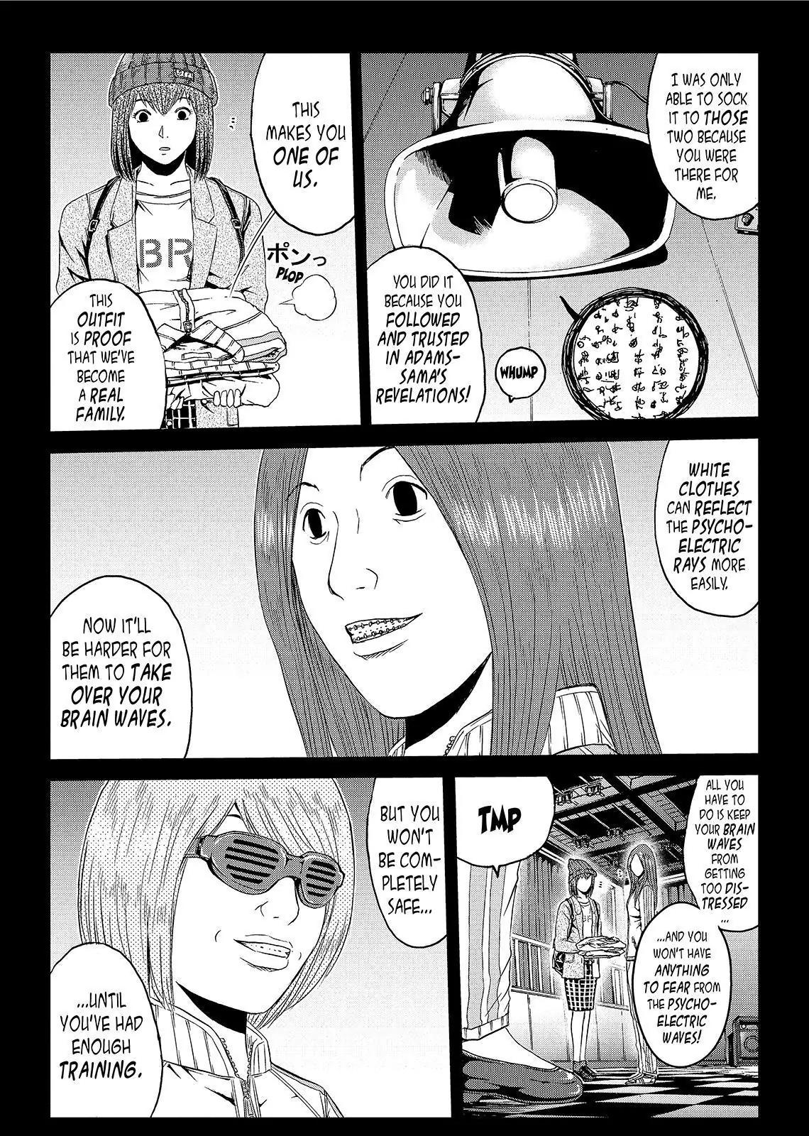 GTO - Paradise Lost Chapter 48 page 6 - Chapter 48: Adams-Sama's Revelations