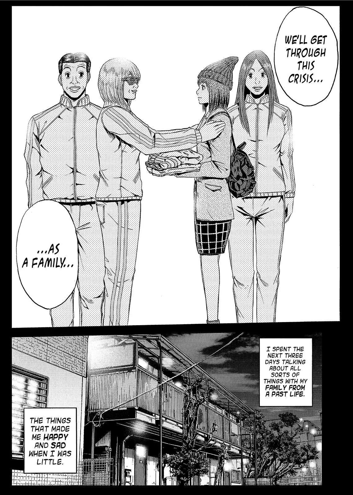 GTO - Paradise Lost Chapter 48 page 7 - Chapter 48: Adams-Sama's Revelations