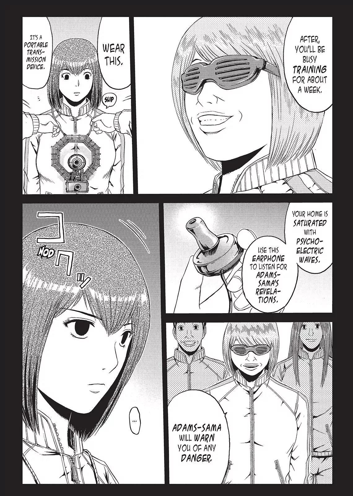GTO - Paradise Lost Chapter 48 page 9 - Chapter 48: Adams-Sama's Revelations