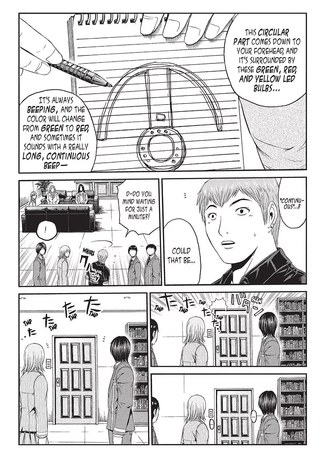 GTO - Paradise Lost Chapter 49 page 1 - Chapter 49: Love Love Beep