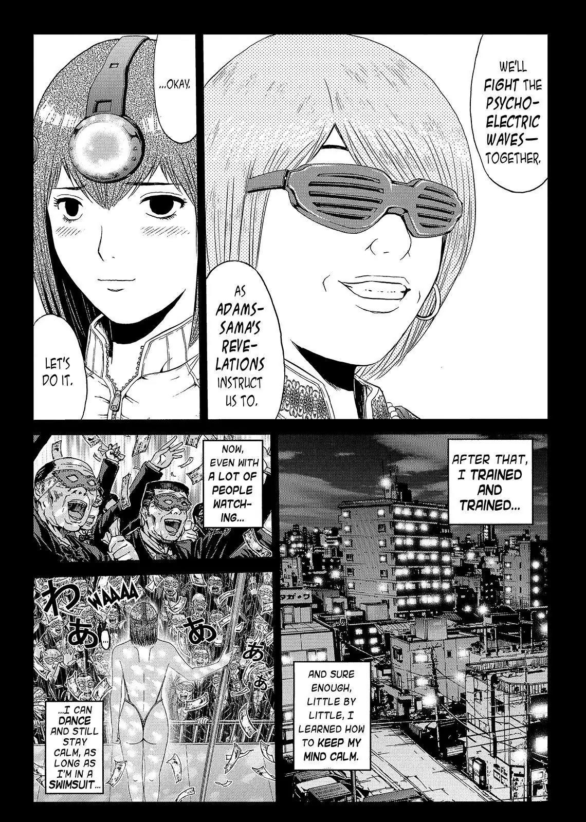 GTO - Paradise Lost Chapter 49 page 11 - Chapter 49: Love Love Beep