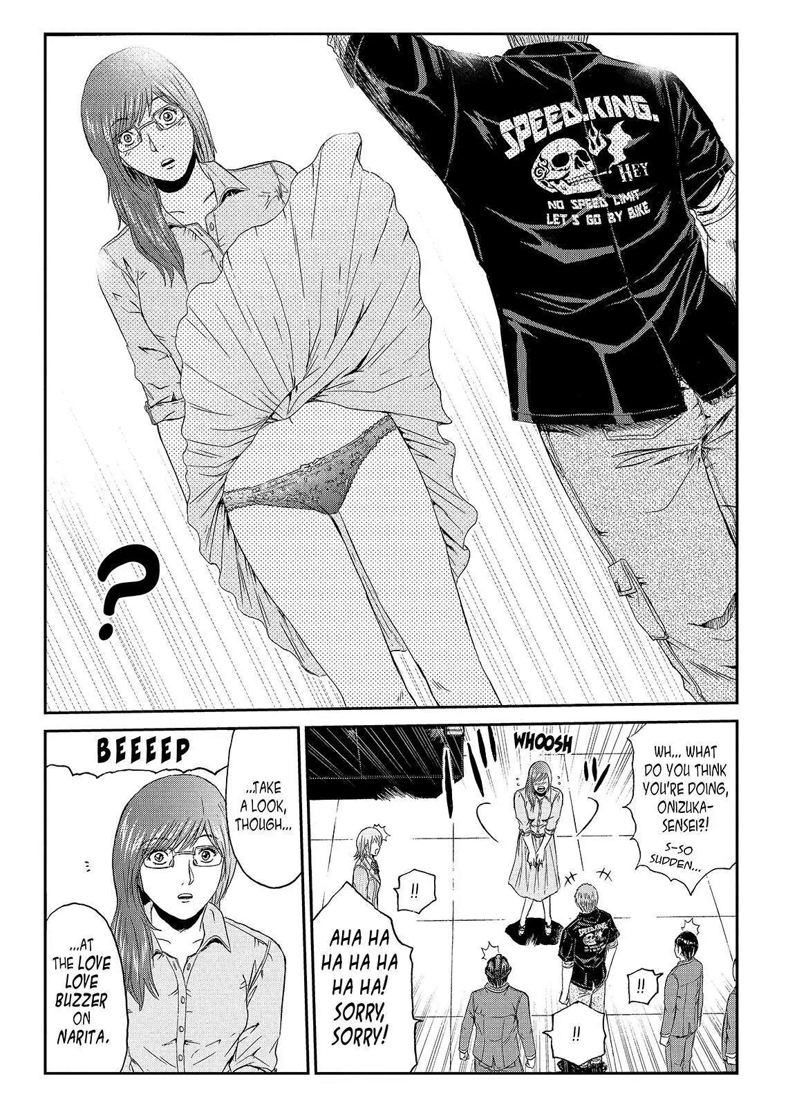 GTO - Paradise Lost Chapter 49 page 17 - Chapter 49: Love Love Beep