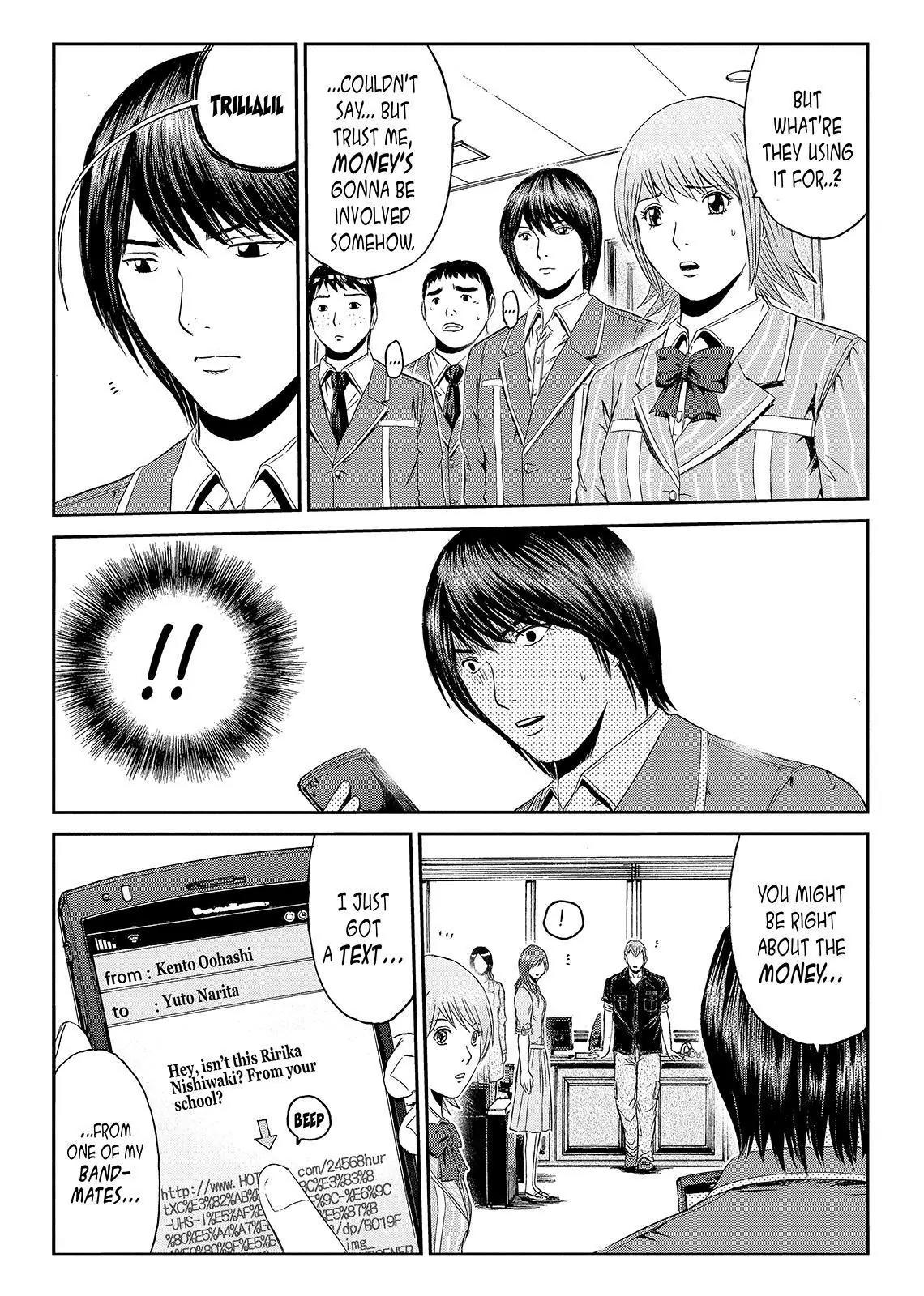 GTO - Paradise Lost Chapter 49 page 20 - Chapter 49: Love Love Beep