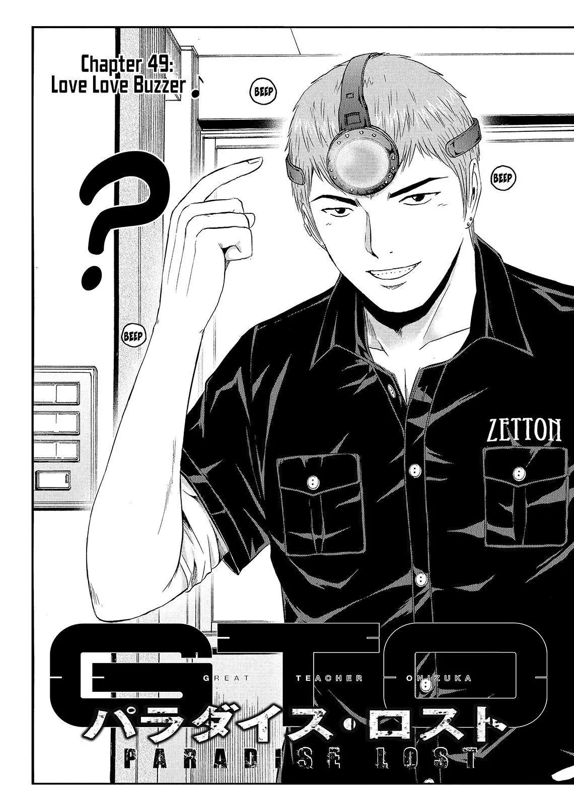GTO - Paradise Lost Chapter 49 page 3 - Chapter 49: Love Love Beep