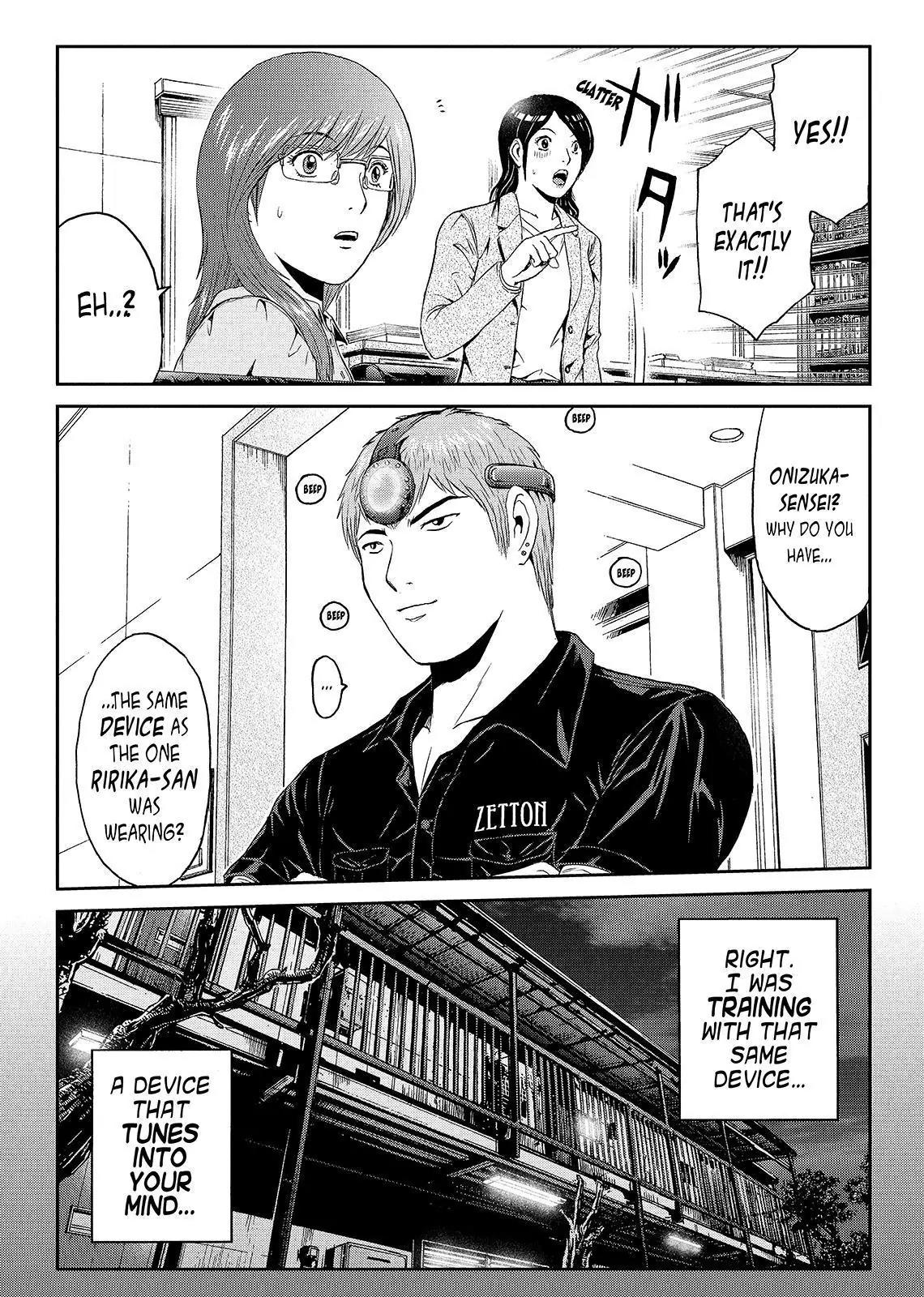 GTO - Paradise Lost Chapter 49 page 4 - Chapter 49: Love Love Beep