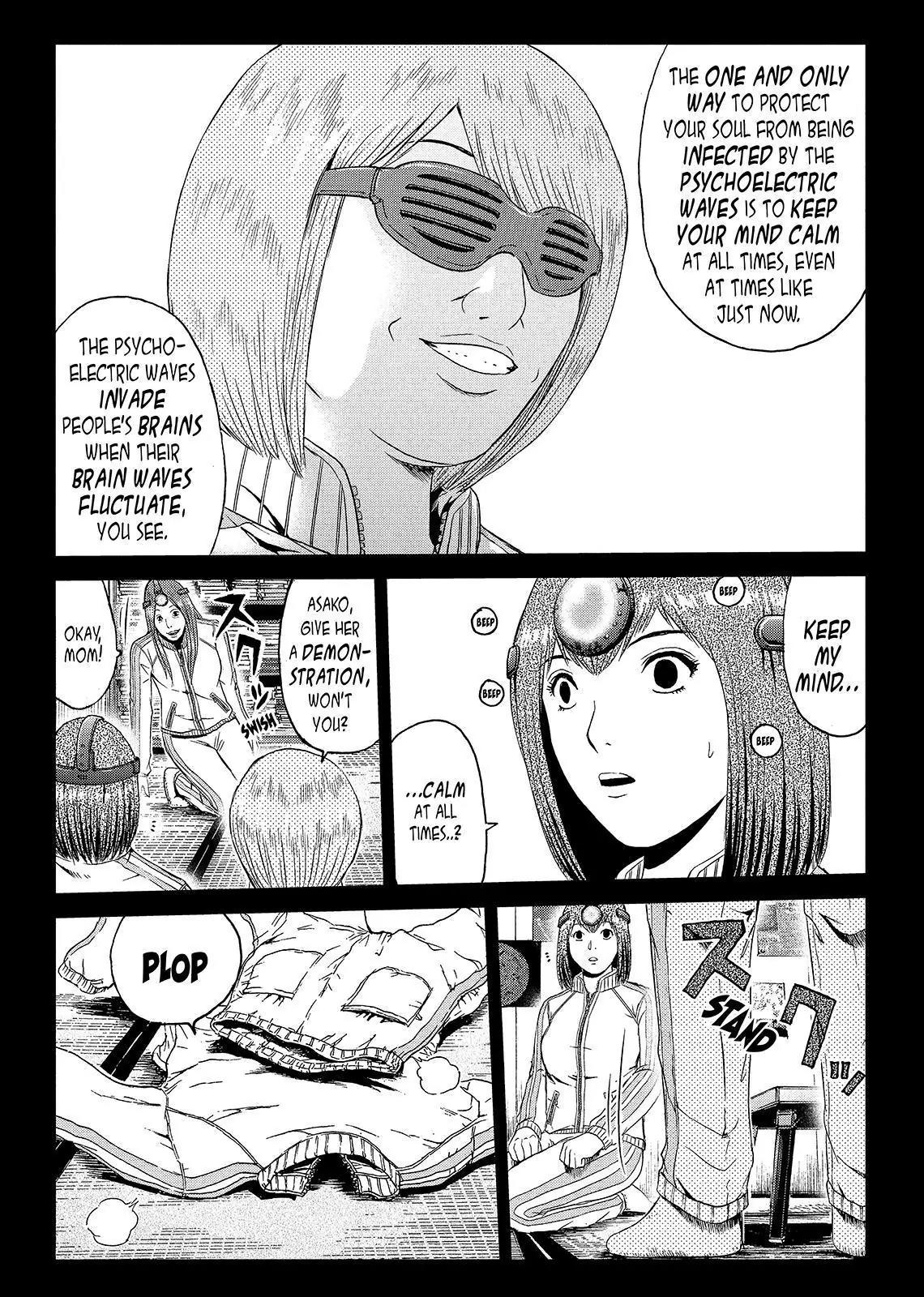 GTO - Paradise Lost Chapter 49 page 7 - Chapter 49: Love Love Beep