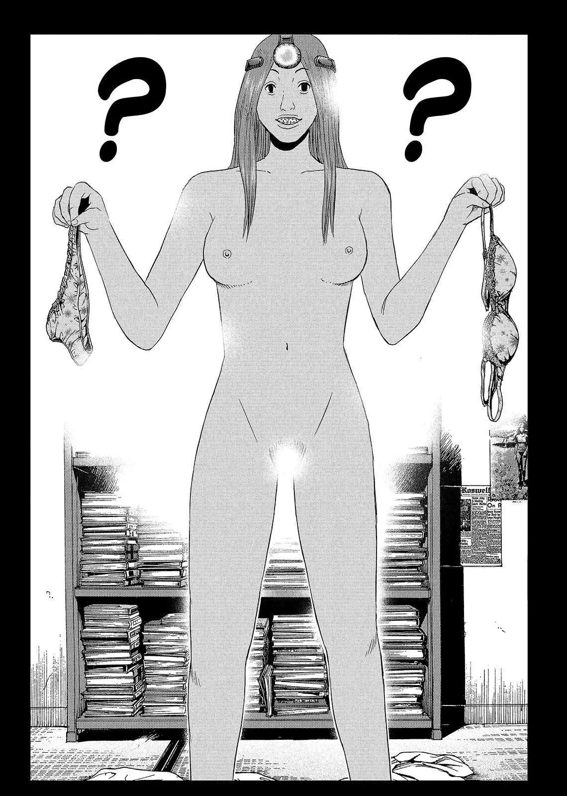 GTO - Paradise Lost Chapter 49 page 8 - Chapter 49: Love Love Beep