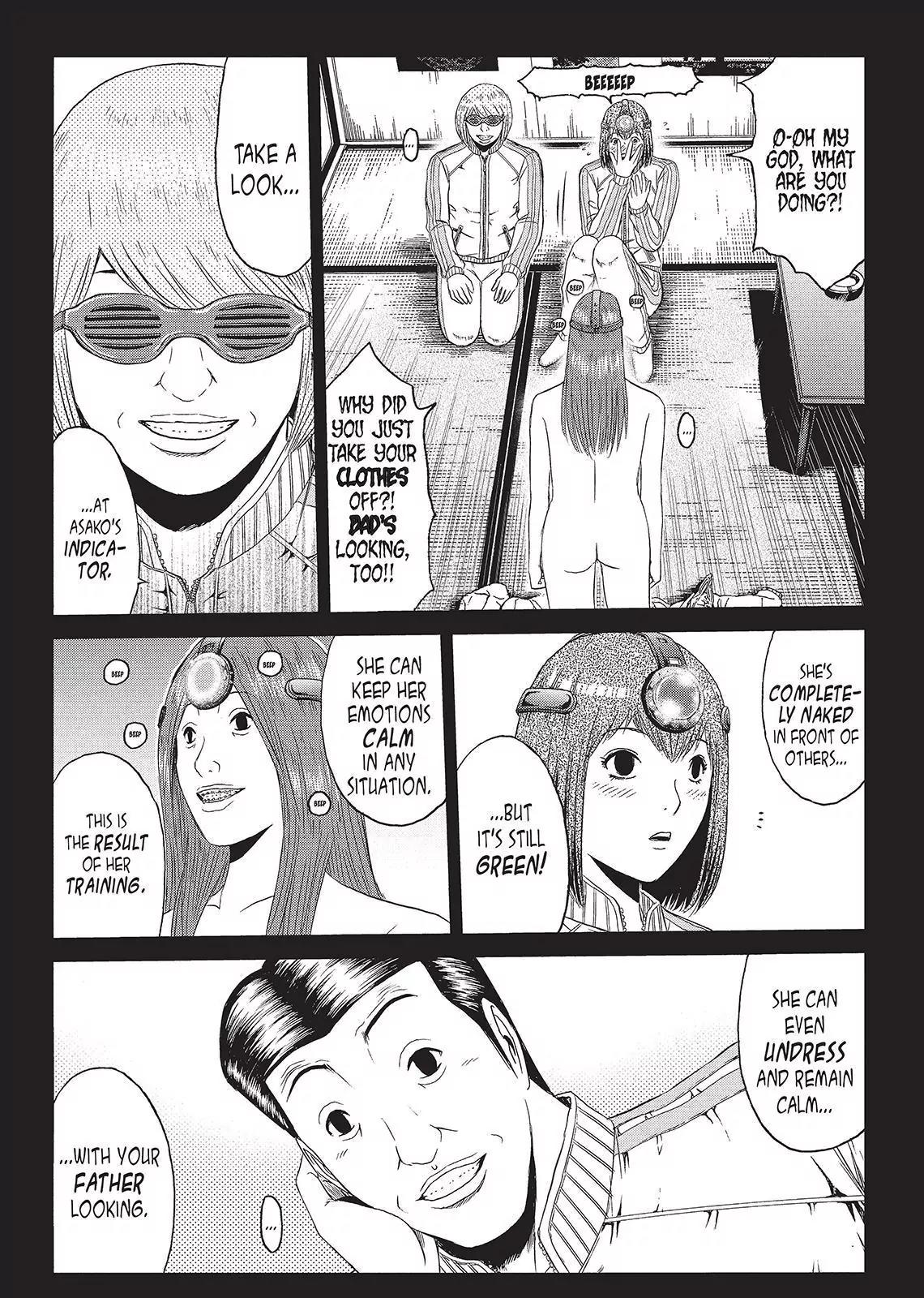 GTO - Paradise Lost Chapter 49 page 9 - Chapter 49: Love Love Beep