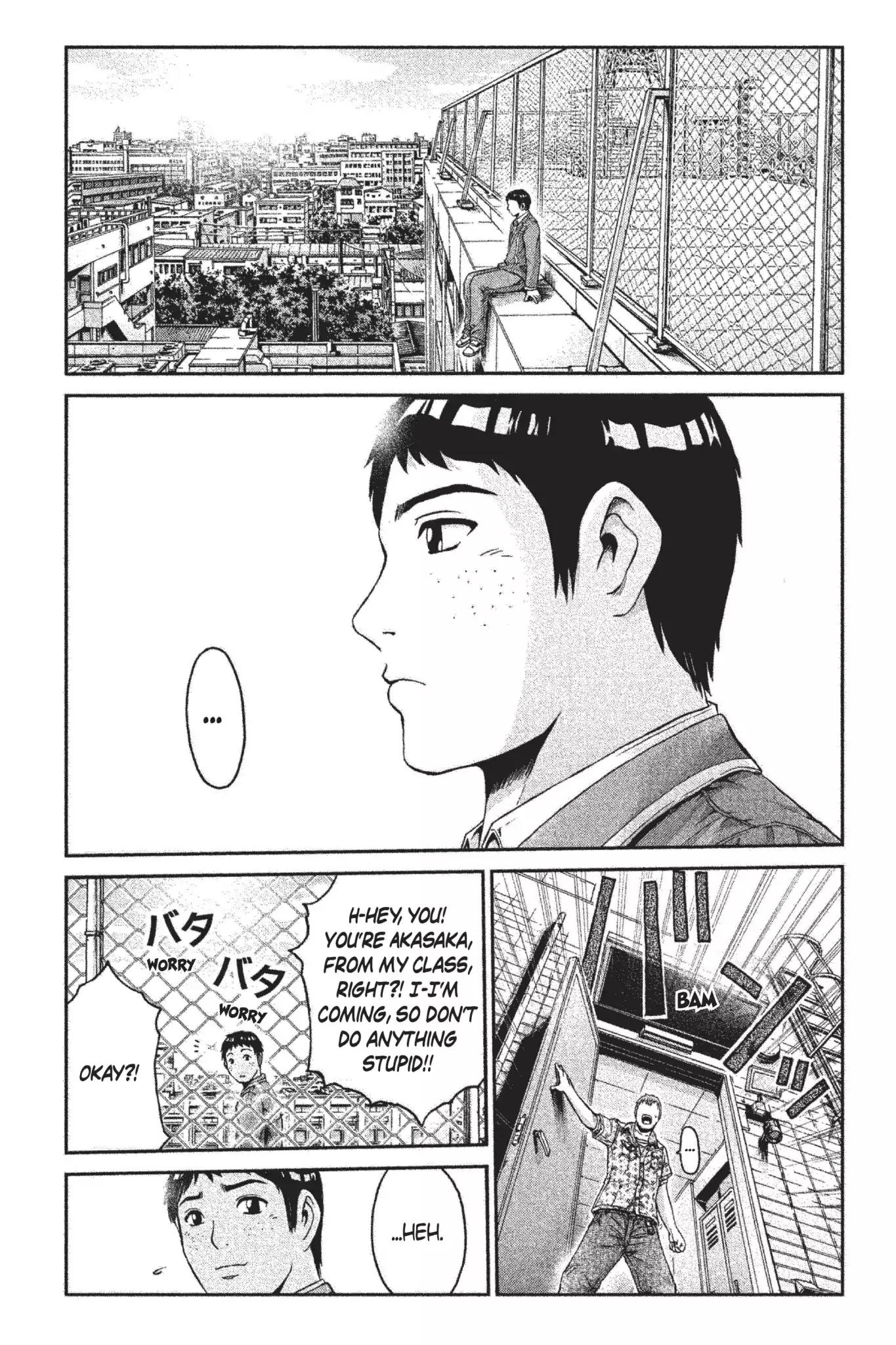 GTO - Paradise Lost Chapter 5 page 14 - Chapter 5: The Rules in Class G