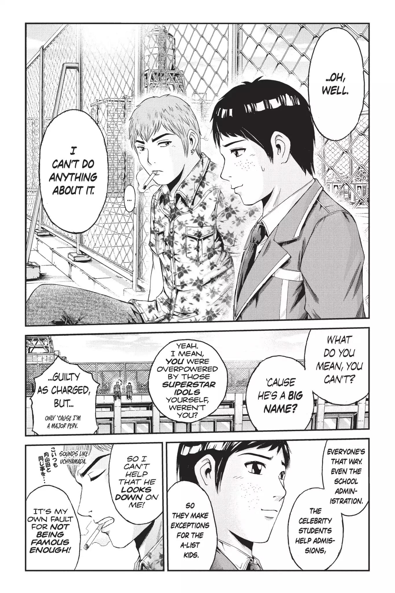 GTO - Paradise Lost Chapter 5 page 17 - Chapter 5: The Rules in Class G