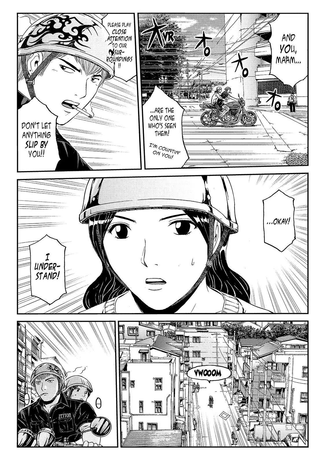 GTO - Paradise Lost Chapter 50 page 13 - Chapter 50: Find That Slits Lady!!