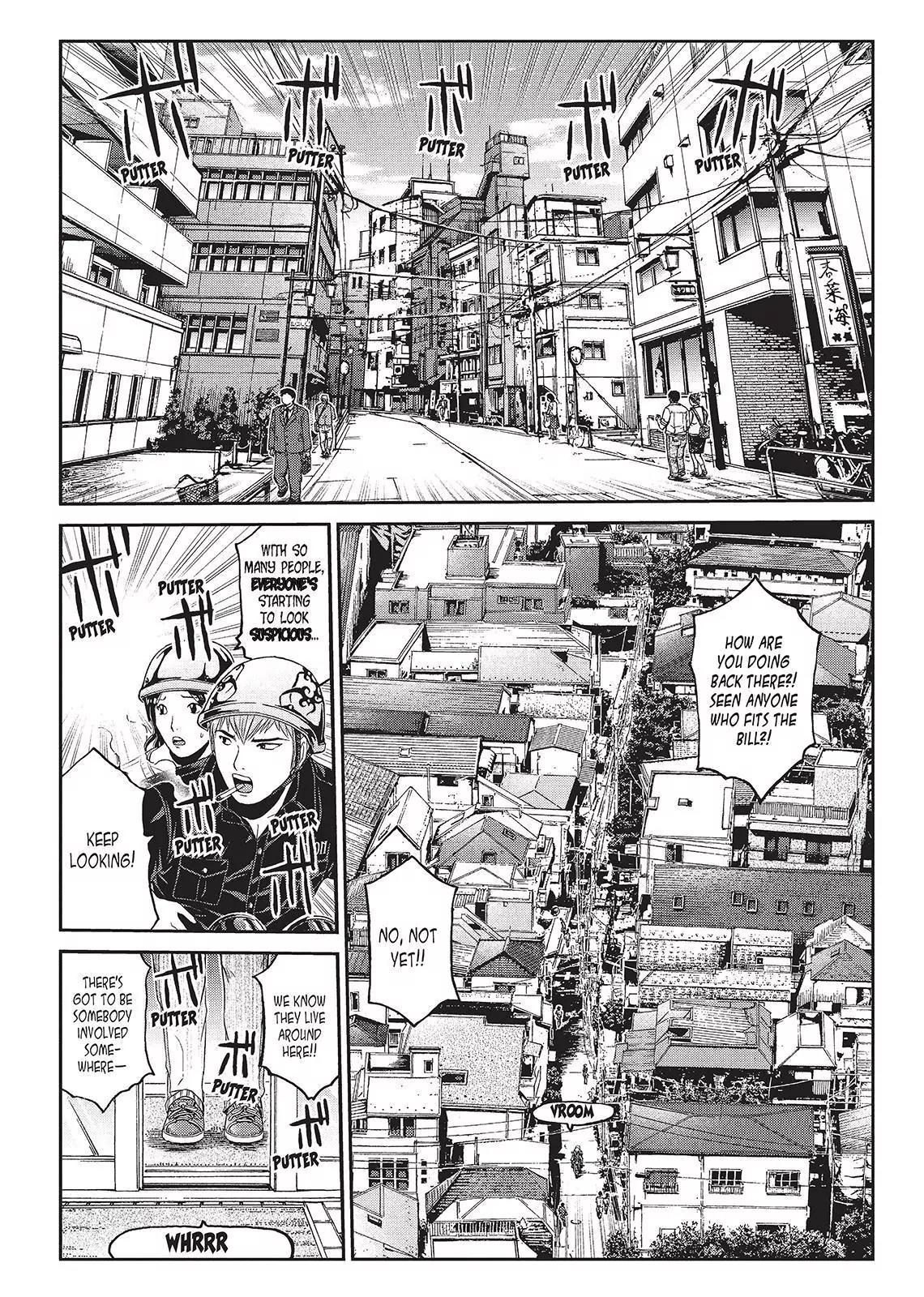 GTO - Paradise Lost Chapter 50 page 14 - Chapter 50: Find That Slits Lady!!