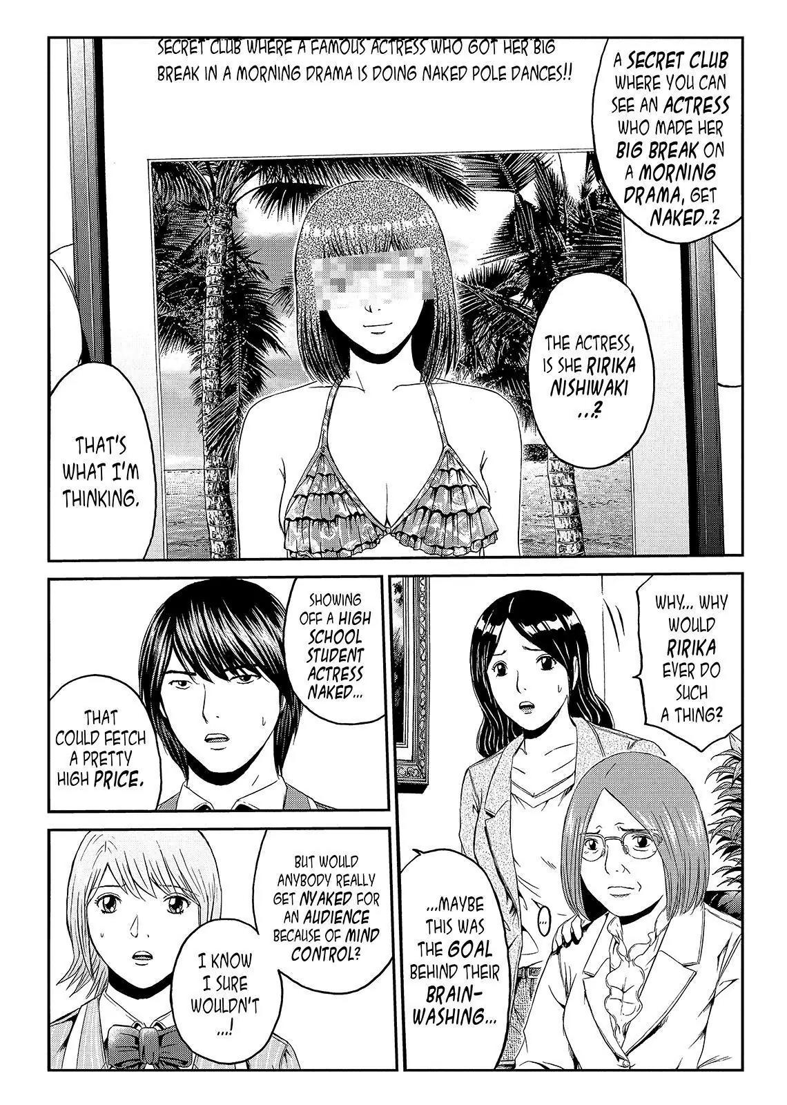 GTO - Paradise Lost Chapter 50 page 2 - Chapter 50: Find That Slits Lady!!