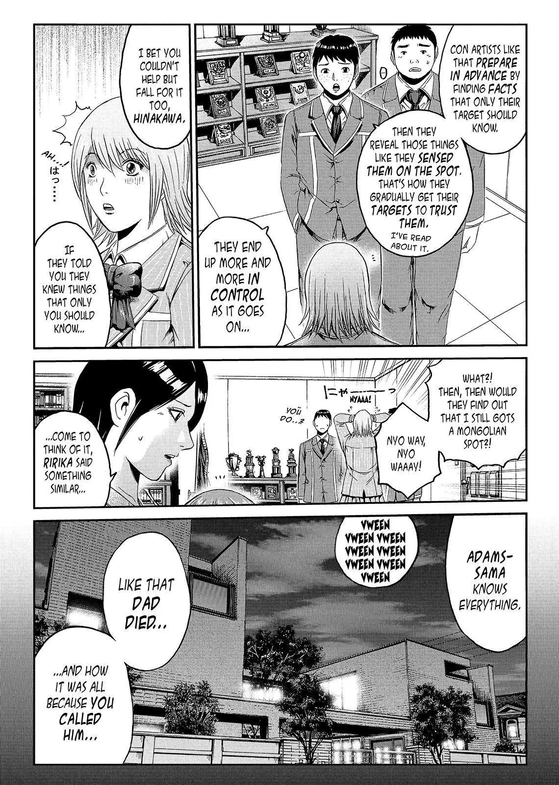 GTO - Paradise Lost Chapter 50 page 3 - Chapter 50: Find That Slits Lady!!