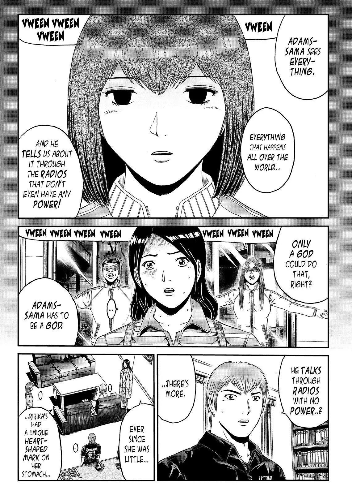GTO - Paradise Lost Chapter 50 page 4 - Chapter 50: Find That Slits Lady!!