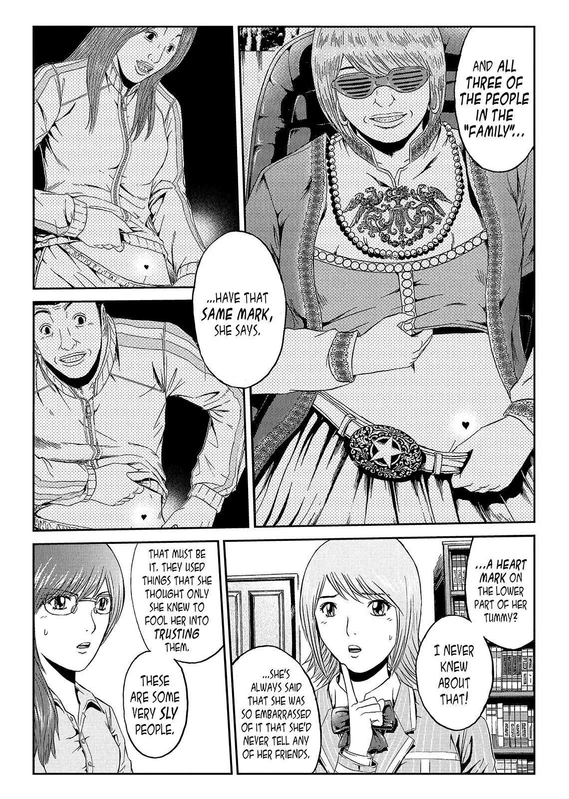 GTO - Paradise Lost Chapter 50 page 5 - Chapter 50: Find That Slits Lady!!
