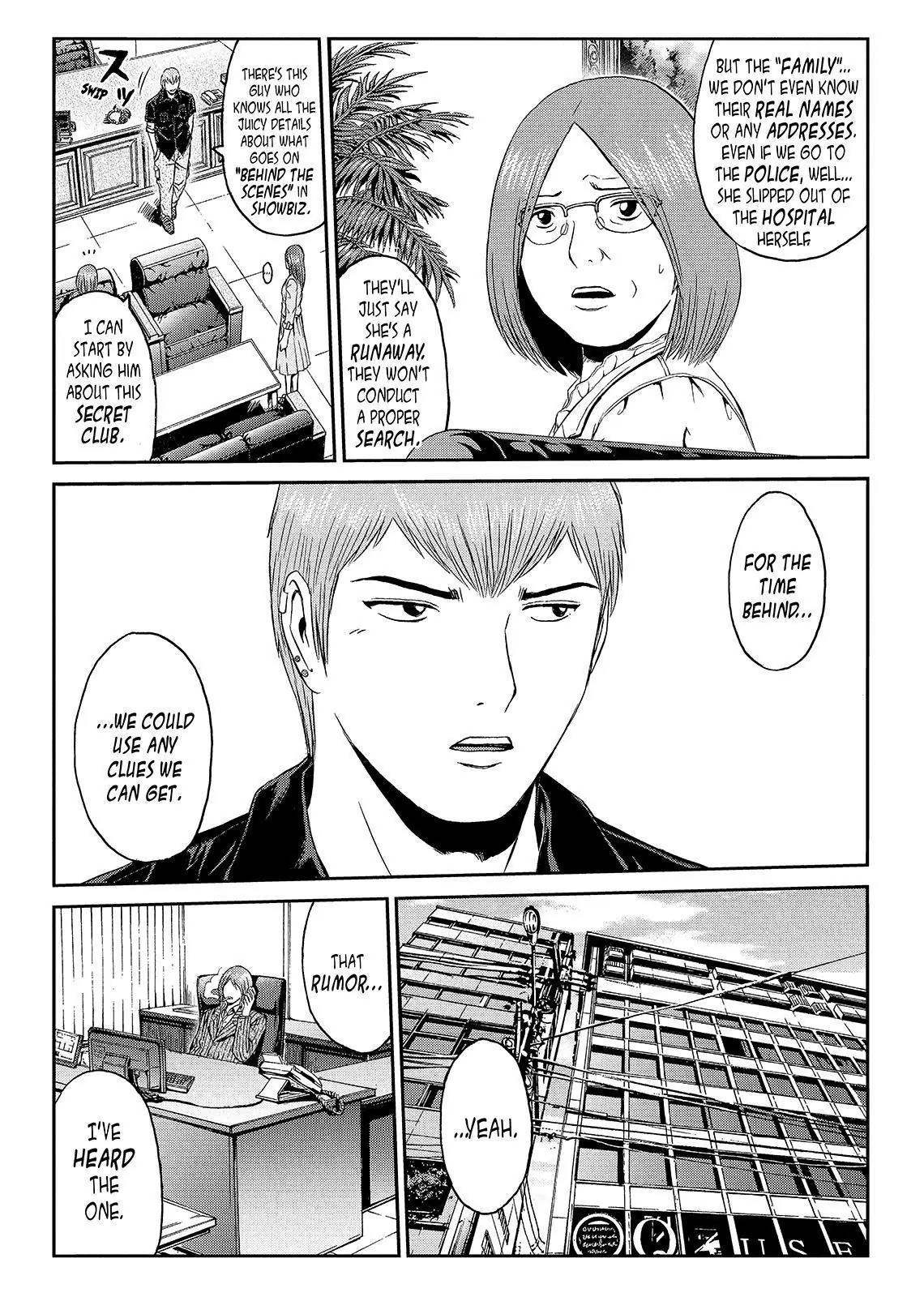GTO - Paradise Lost Chapter 50 page 7 - Chapter 50: Find That Slits Lady!!