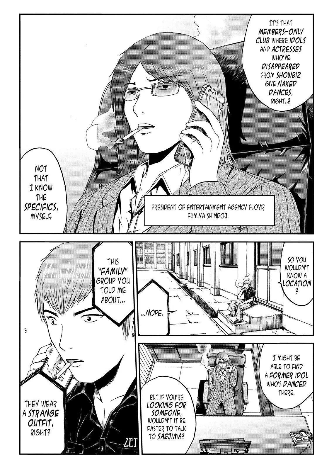GTO - Paradise Lost Chapter 50 page 8 - Chapter 50: Find That Slits Lady!!