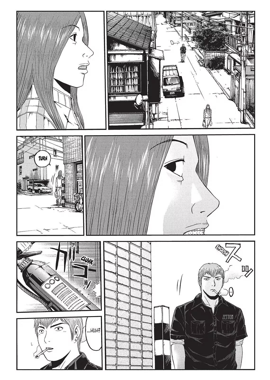 GTO - Paradise Lost Chapter 51 page 1 - Chapter 51: Onizuka's Secret Trick