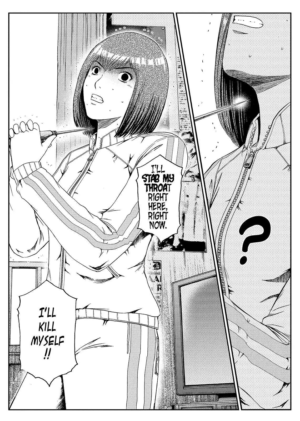 GTO - Paradise Lost Chapter 51 page 15 - Chapter 51: Onizuka's Secret Trick