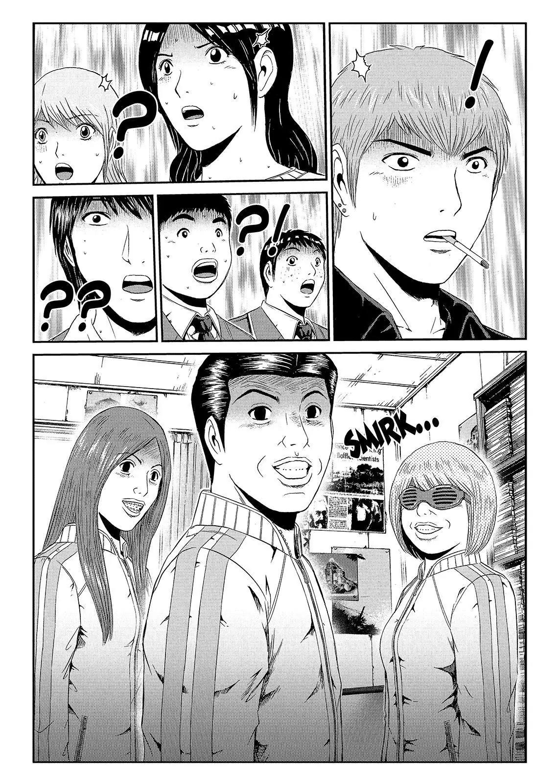 GTO - Paradise Lost Chapter 51 page 16 - Chapter 51: Onizuka's Secret Trick