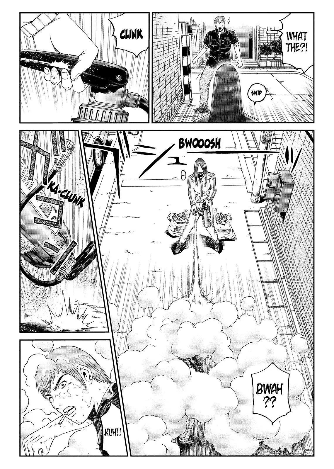 GTO - Paradise Lost Chapter 51 page 3 - Chapter 51: Onizuka's Secret Trick