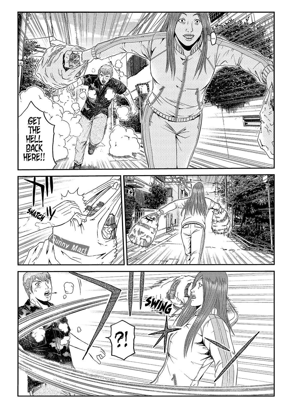 GTO - Paradise Lost Chapter 51 page 4 - Chapter 51: Onizuka's Secret Trick