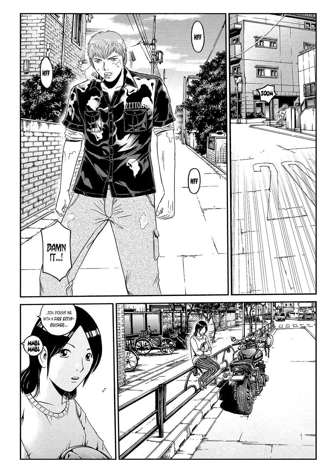 GTO - Paradise Lost Chapter 51 page 5 - Chapter 51: Onizuka's Secret Trick