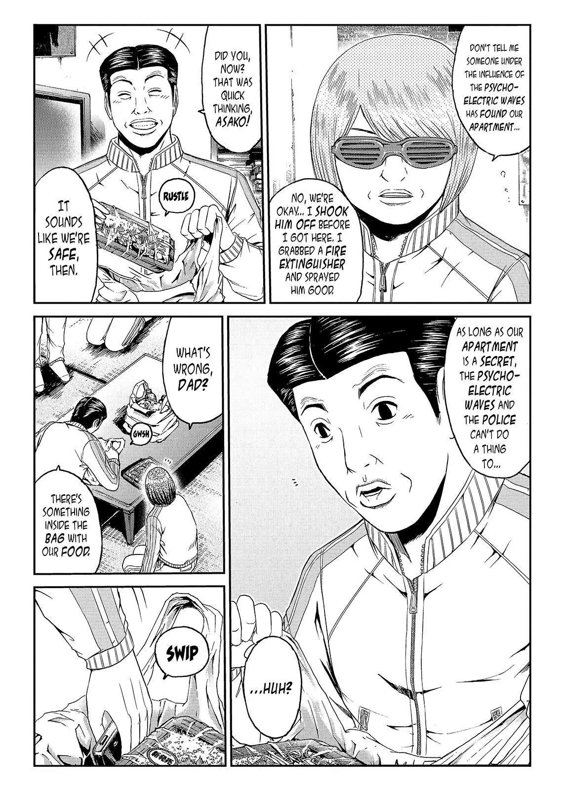 GTO - Paradise Lost Chapter 51 page 8 - Chapter 51: Onizuka's Secret Trick