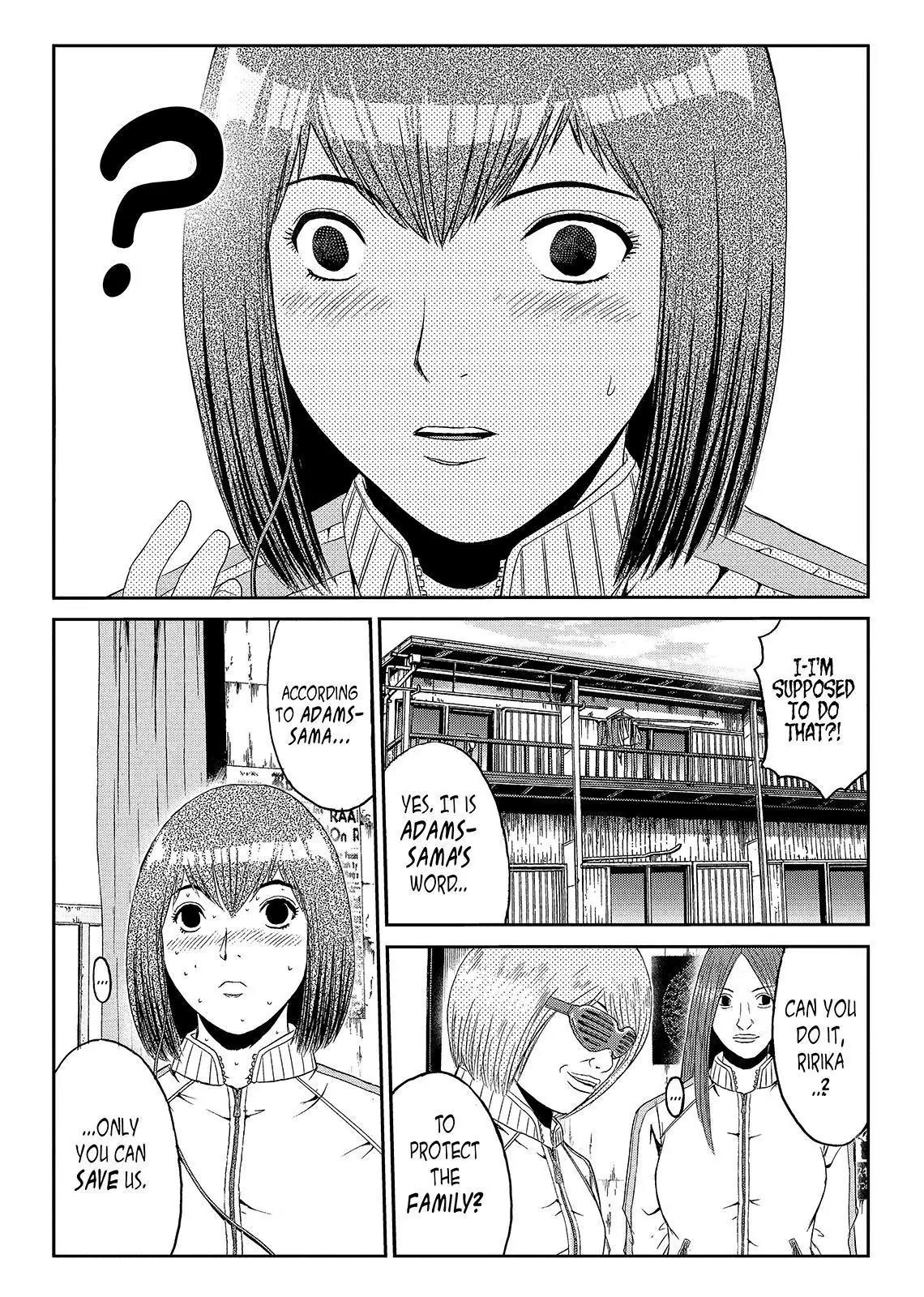 GTO - Paradise Lost Chapter 52 page 11 - Chapter 52: If You Can't Beat Them, Join Them?!