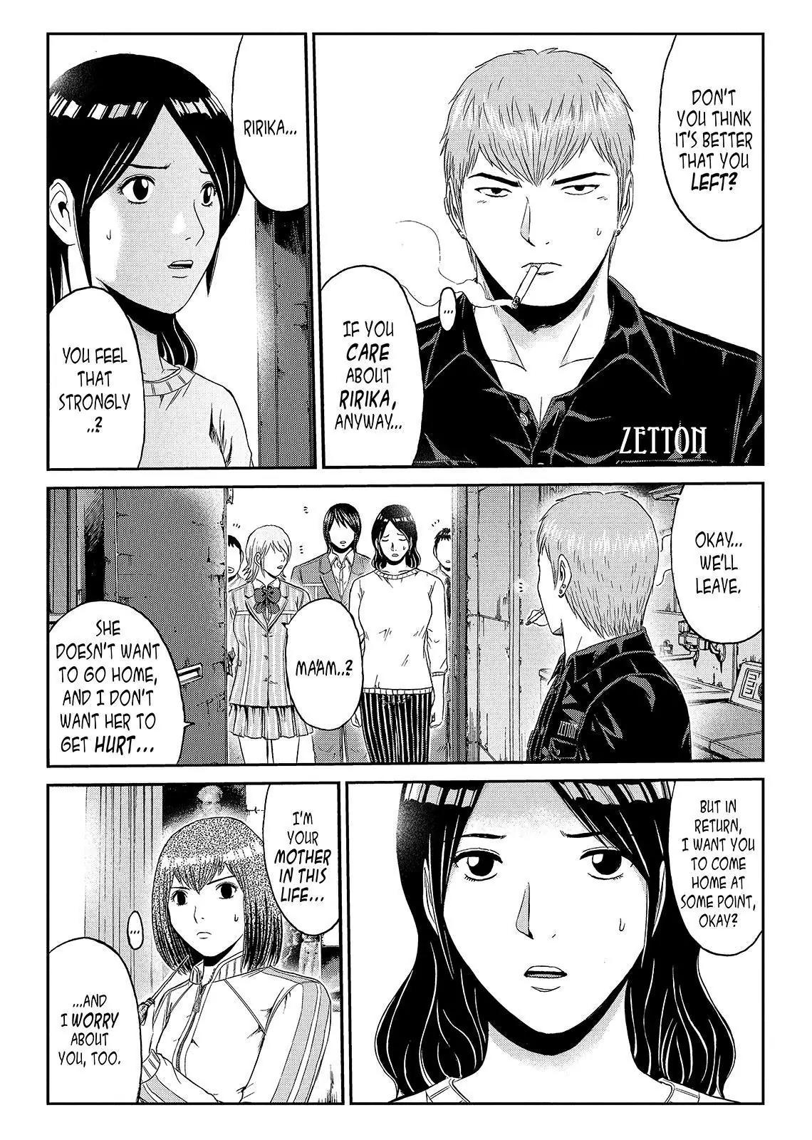 GTO - Paradise Lost Chapter 52 page 3 - Chapter 52: If You Can't Beat Them, Join Them?!