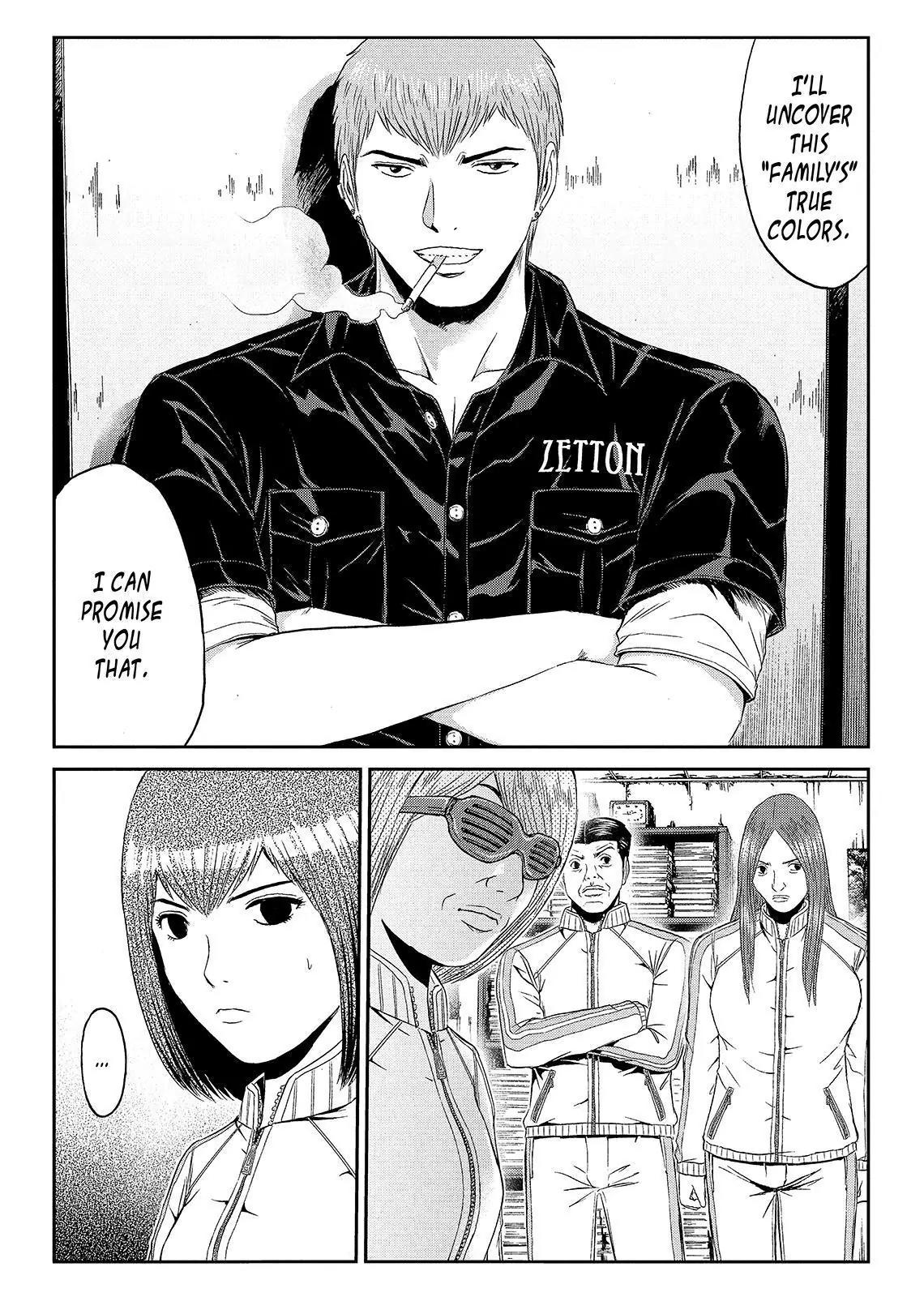 GTO - Paradise Lost Chapter 52 page 5 - Chapter 52: If You Can't Beat Them, Join Them?!