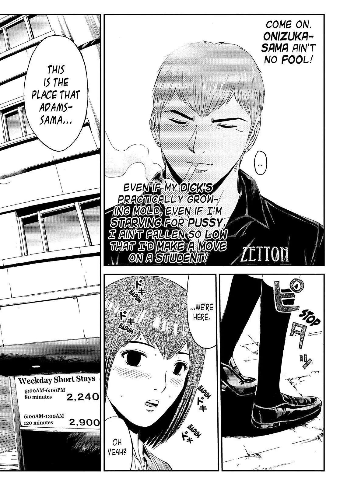 GTO - Paradise Lost Chapter 53 page 12 - Chapter 53: Honey Trap!
