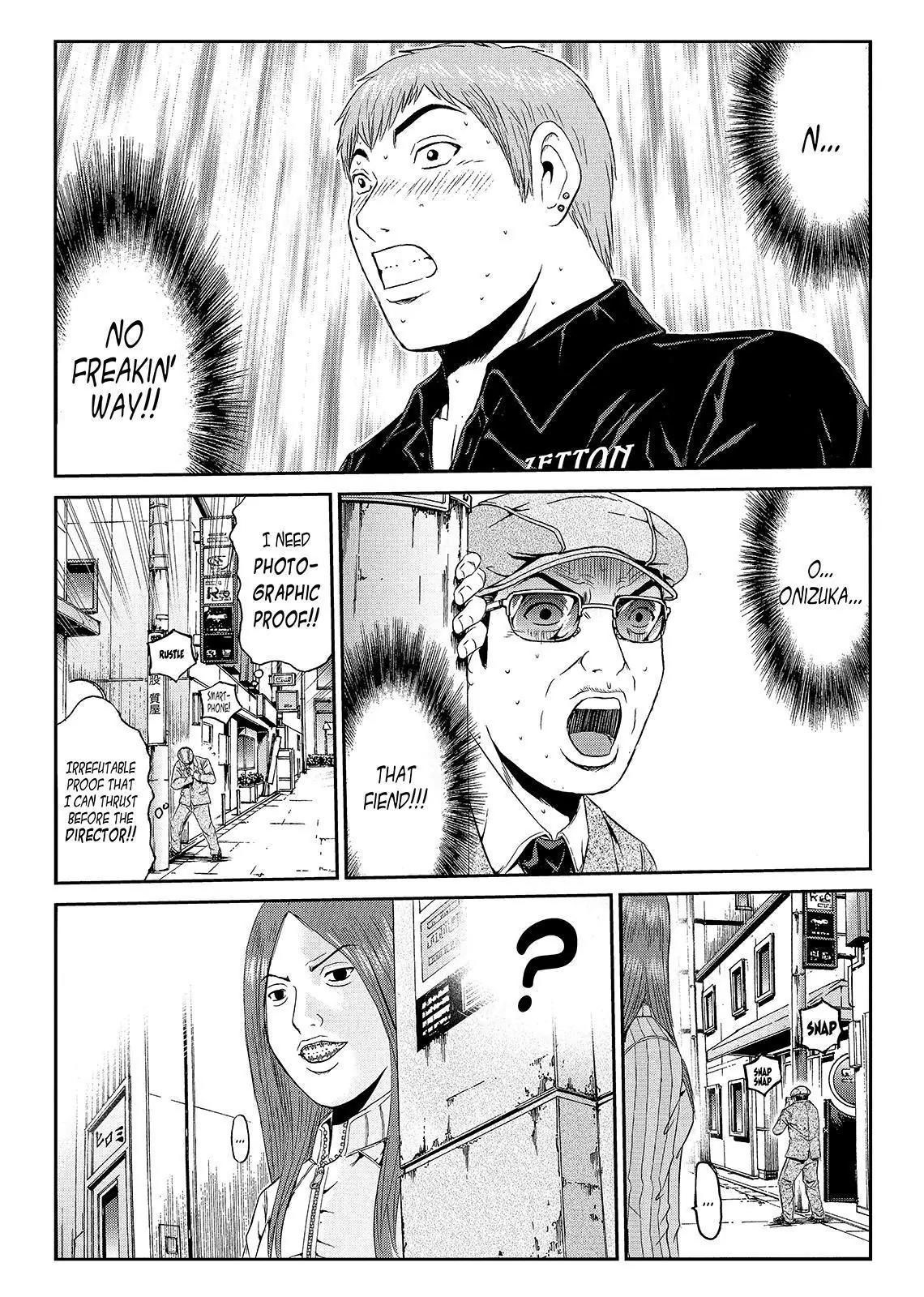 GTO - Paradise Lost Chapter 53 page 14 - Chapter 53: Honey Trap!