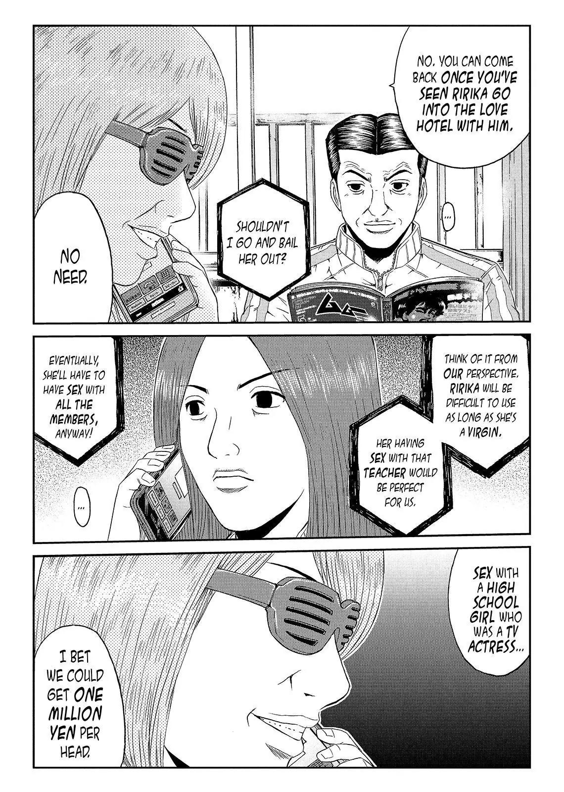 GTO - Paradise Lost Chapter 53 page 16 - Chapter 53: Honey Trap!