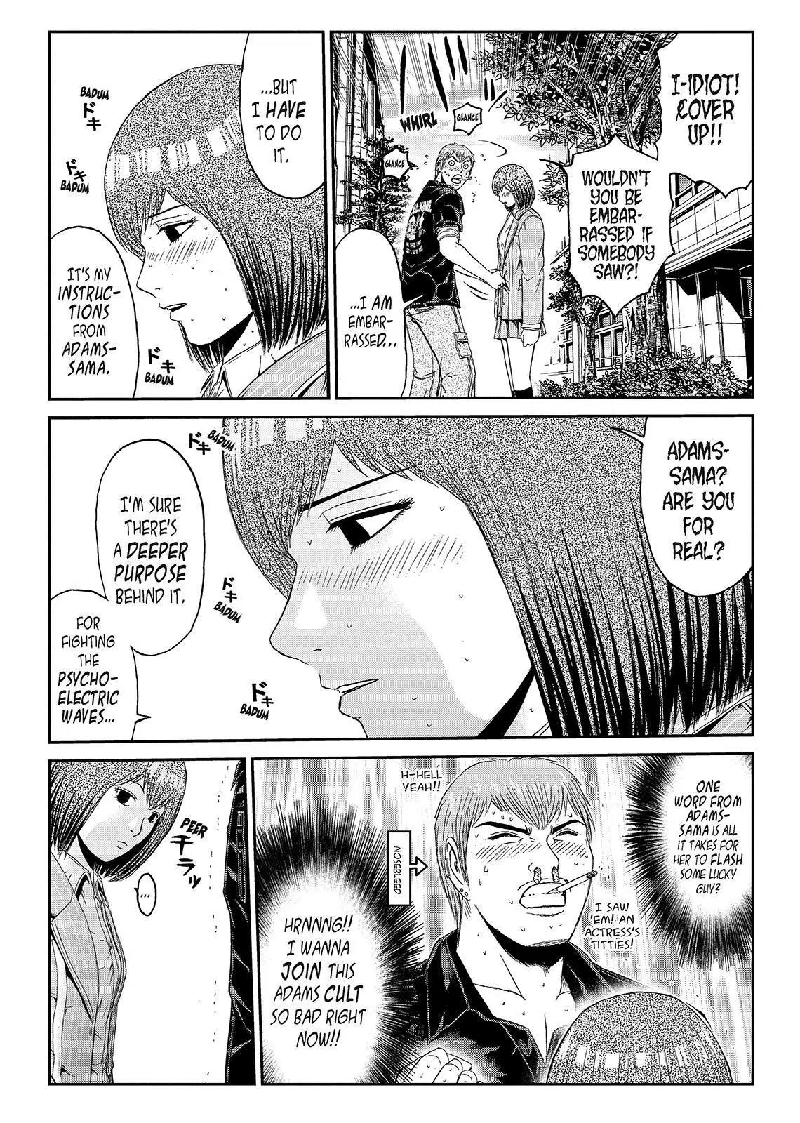 GTO - Paradise Lost Chapter 53 page 3 - Chapter 53: Honey Trap!