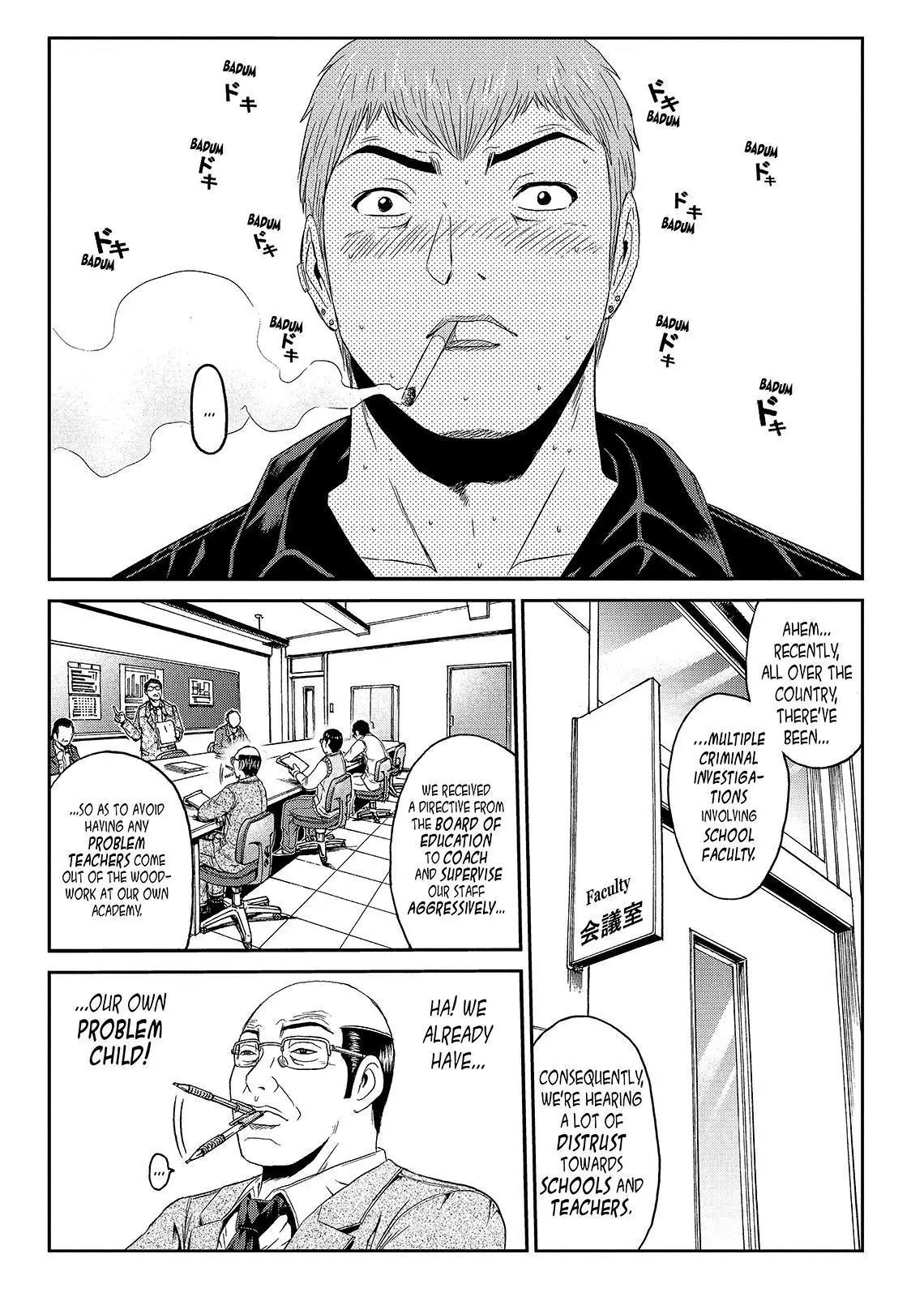 GTO - Paradise Lost Chapter 53 page 5 - Chapter 53: Honey Trap!