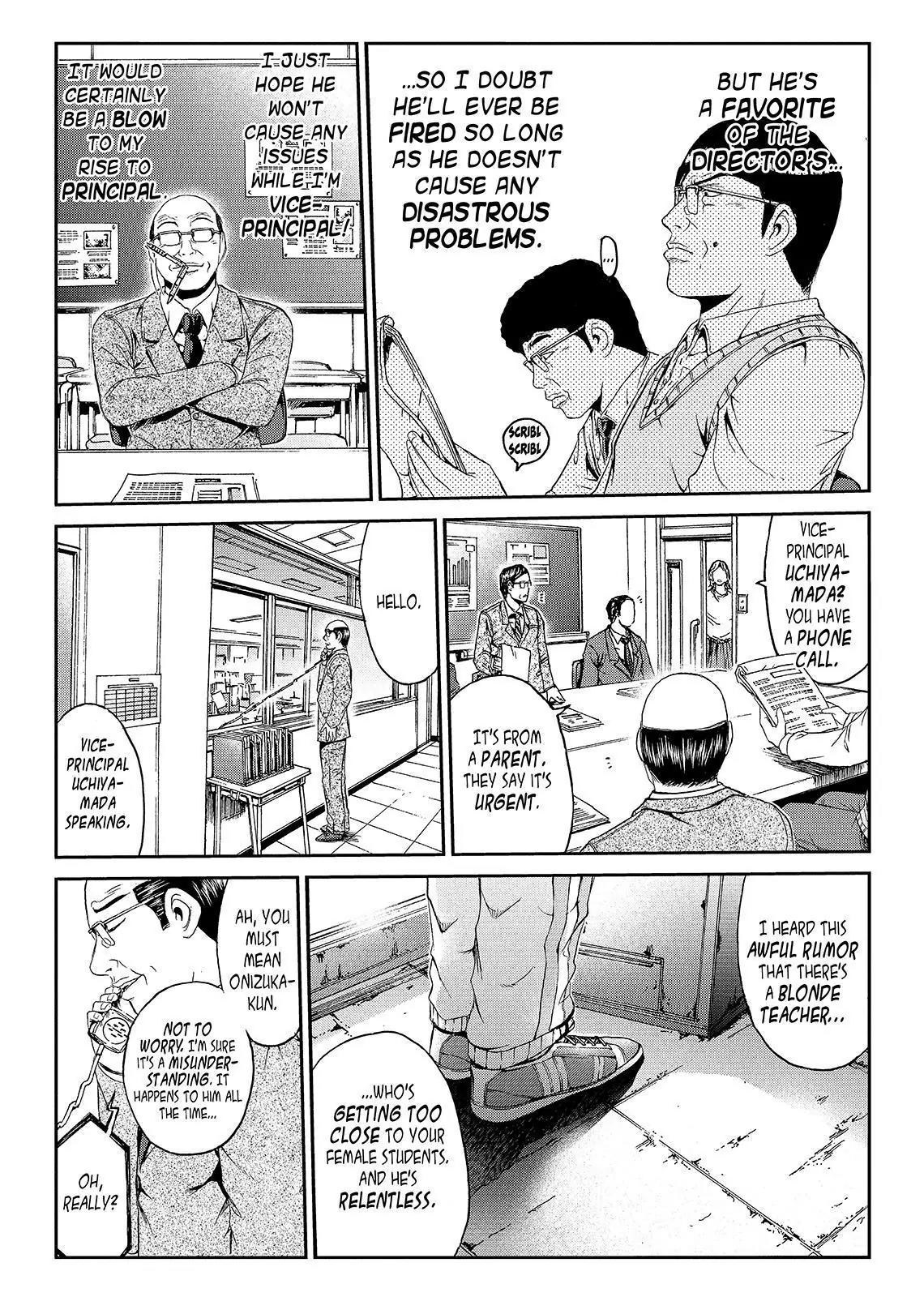 GTO - Paradise Lost Chapter 53 page 6 - Chapter 53: Honey Trap!