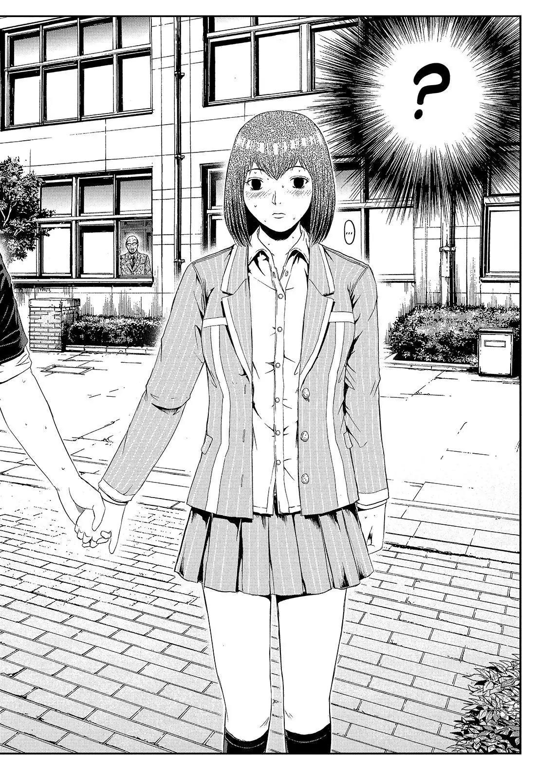 GTO - Paradise Lost Chapter 53 page 8 - Chapter 53: Honey Trap!
