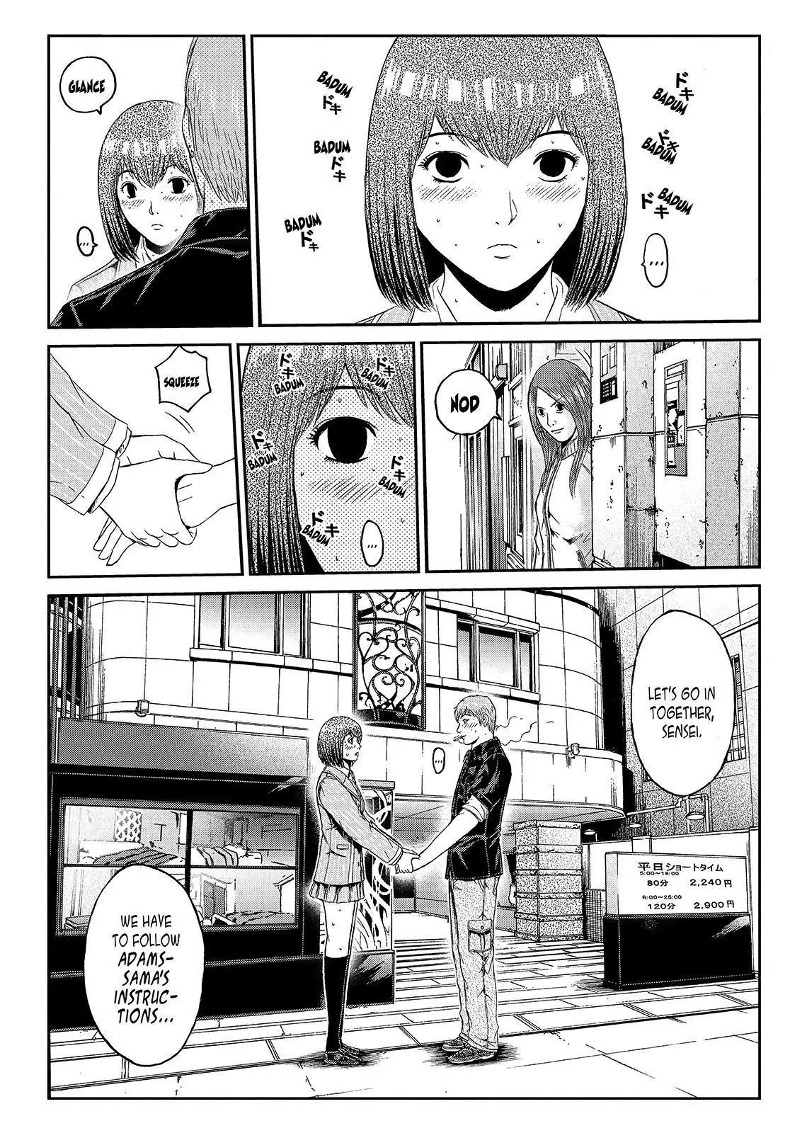GTO - Paradise Lost Chapter 54 page 1 - Chapter 54: Onizuka's Big Chance to Lose His Virginity [And His Job]!