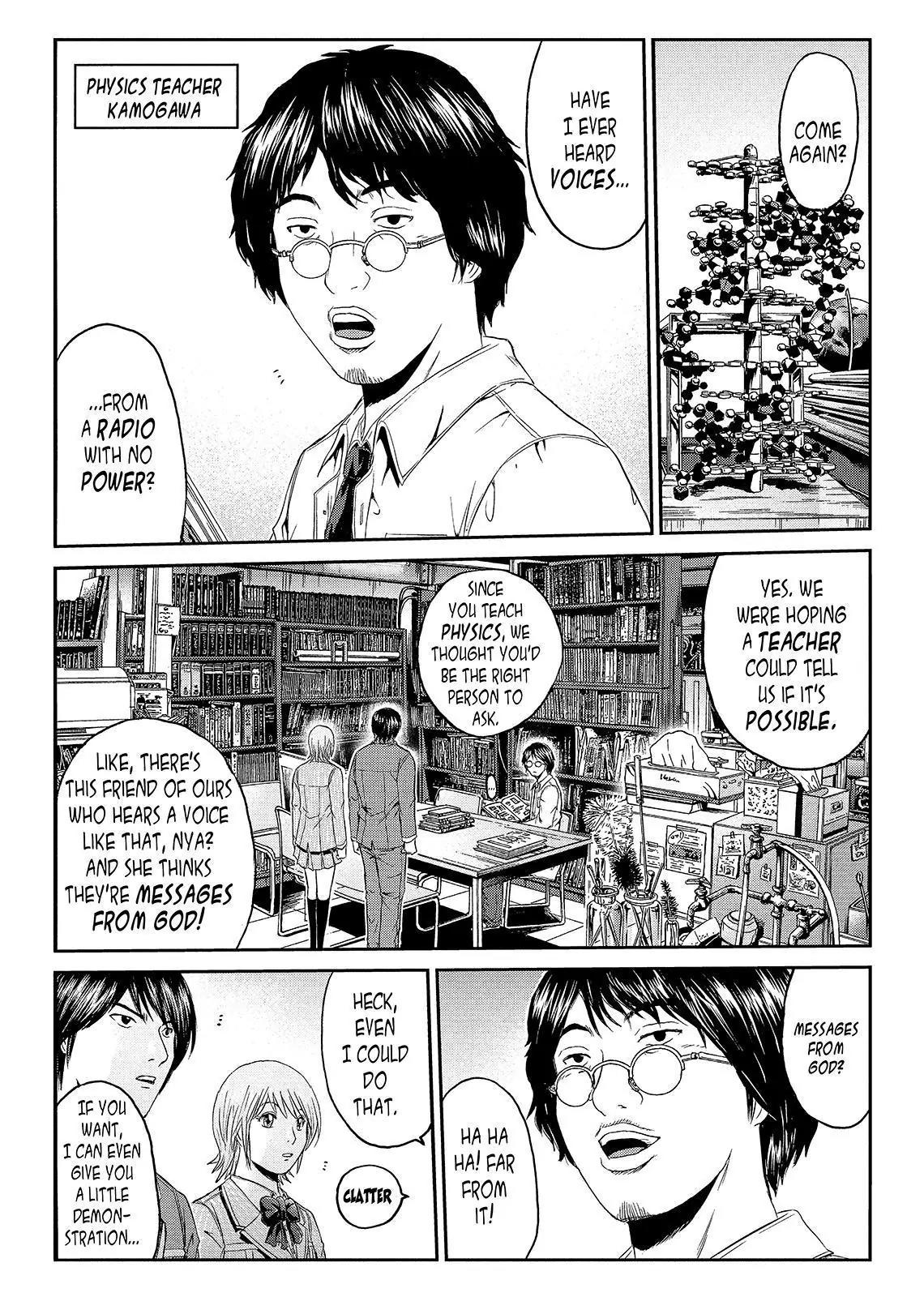 GTO - Paradise Lost Chapter 54 page 13 - Chapter 54: Onizuka's Big Chance to Lose His Virginity [And His Job]!