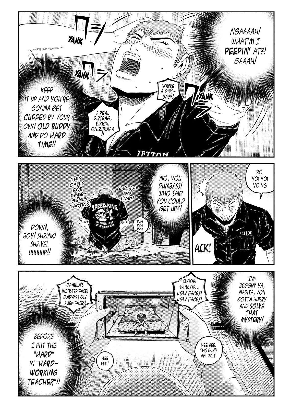 GTO - Paradise Lost Chapter 54 page 16 - Chapter 54: Onizuka's Big Chance to Lose His Virginity [And His Job]!